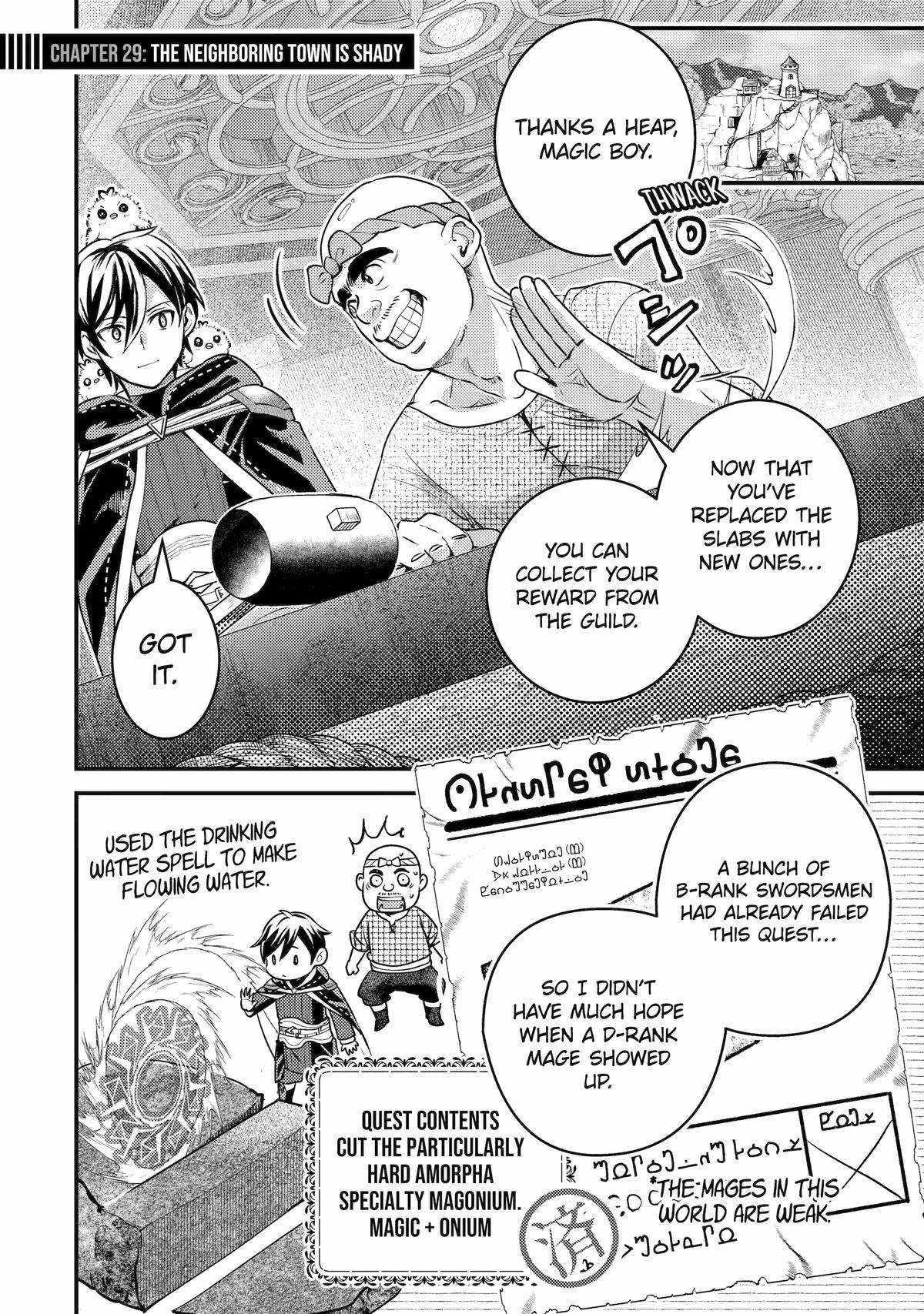 Isekai Tensei de Kenja ni Natte Boukensha Seikatsu: [Mahou Kairyou] de Isekai Saikyou Chapter 29 — Page 2