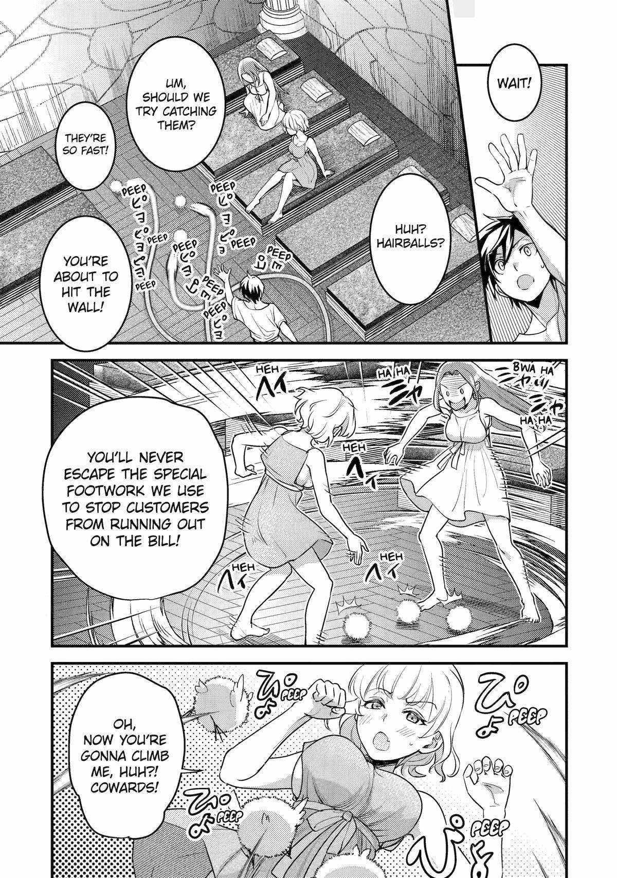 Isekai Tensei de Kenja ni Natte Boukensha Seikatsu: [Mahou Kairyou] de Isekai Saikyou Chapter 29 — Page 9