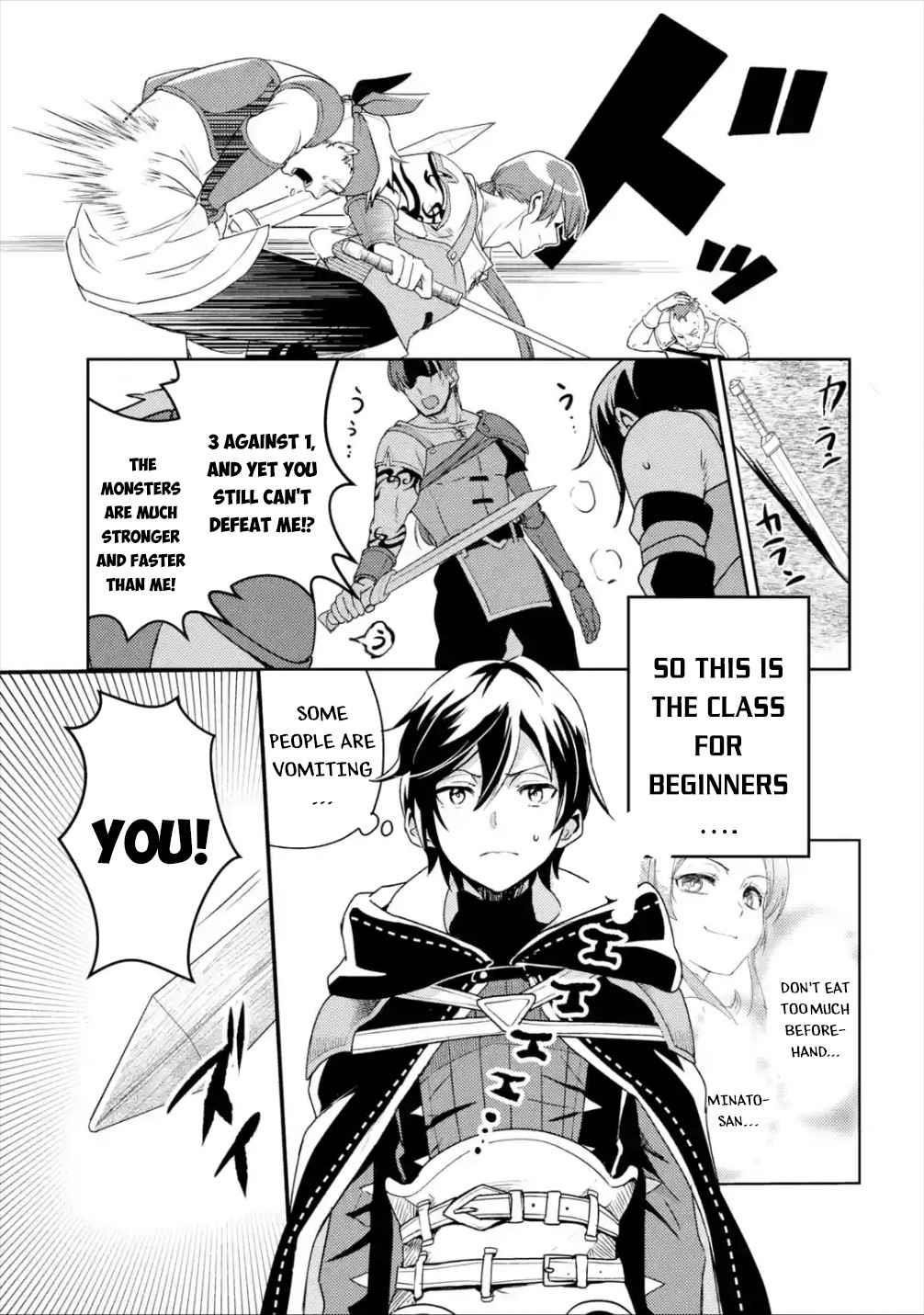 Isekai Tensei de Kenja ni Natte Boukensha Seikatsu: [Mahou Kairyou] de Isekai Saikyou Chapter 3 — Page 3