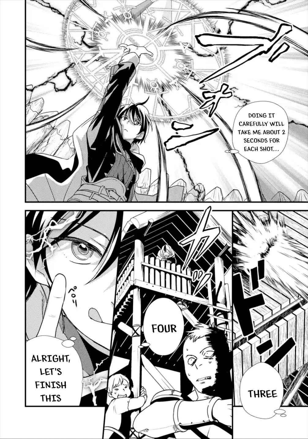 Isekai Tensei de Kenja ni Natte Boukensha Seikatsu: [Mahou Kairyou] de Isekai Saikyou Chapter 3 — Page 10