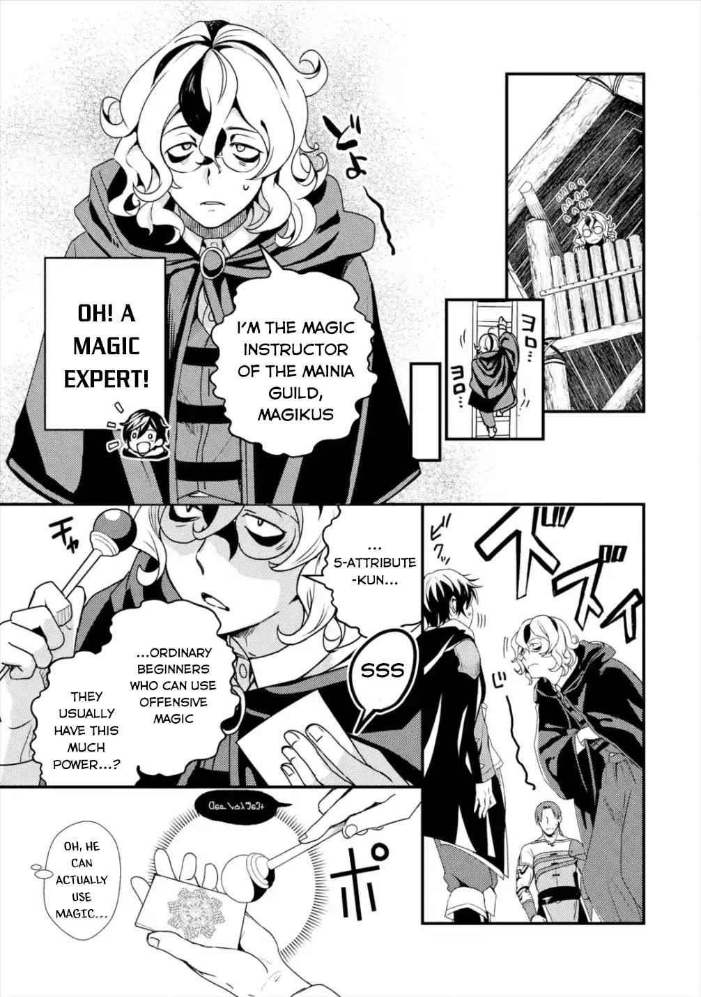 Isekai Tensei de Kenja ni Natte Boukensha Seikatsu: [Mahou Kairyou] de Isekai Saikyou Chapter 3 — Page 13