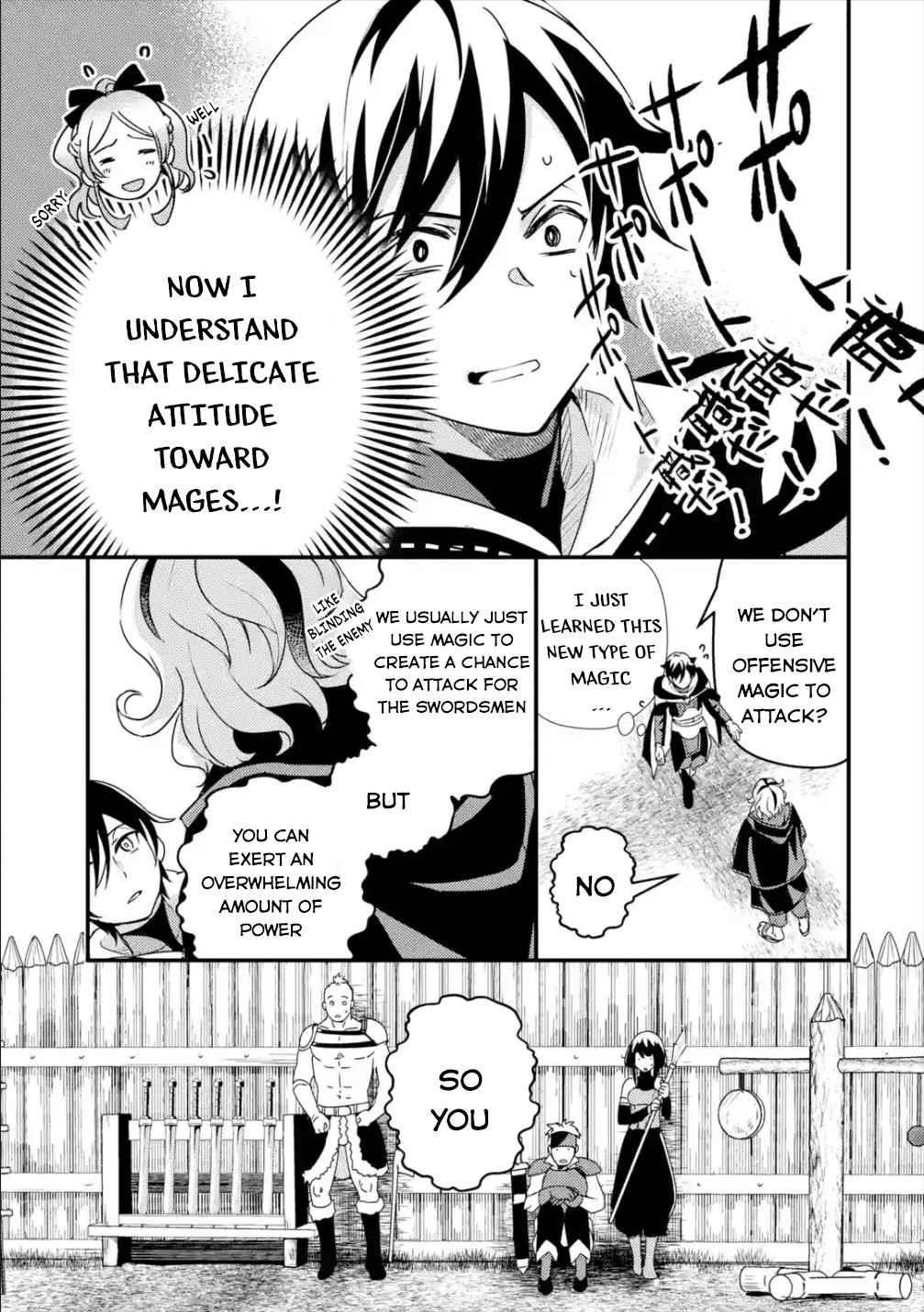 Isekai Tensei de Kenja ni Natte Boukensha Seikatsu: [Mahou Kairyou] de Isekai Saikyou Chapter 3 — Page 15