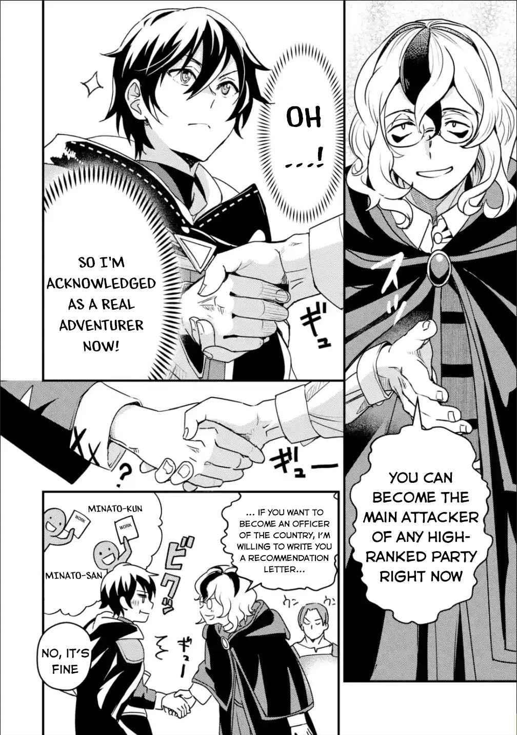 Isekai Tensei de Kenja ni Natte Boukensha Seikatsu: [Mahou Kairyou] de Isekai Saikyou Chapter 3 — Page 16