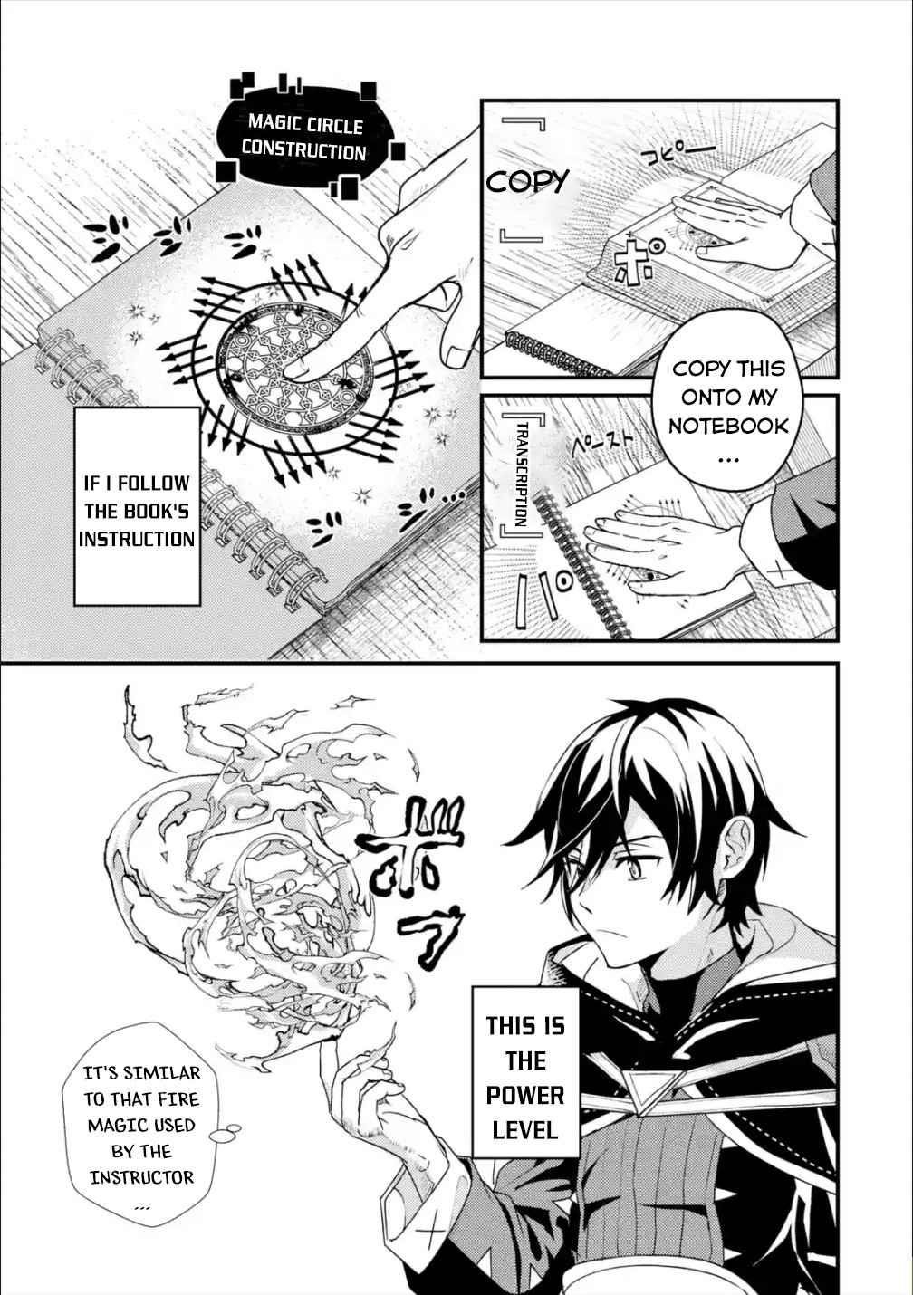 Isekai Tensei de Kenja ni Natte Boukensha Seikatsu: [Mahou Kairyou] de Isekai Saikyou Chapter 3 — Page 25