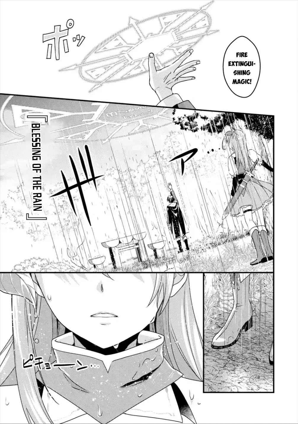 Isekai Tensei de Kenja ni Natte Boukensha Seikatsu: [Mahou Kairyou] de Isekai Saikyou Chapter 3 — Page 35