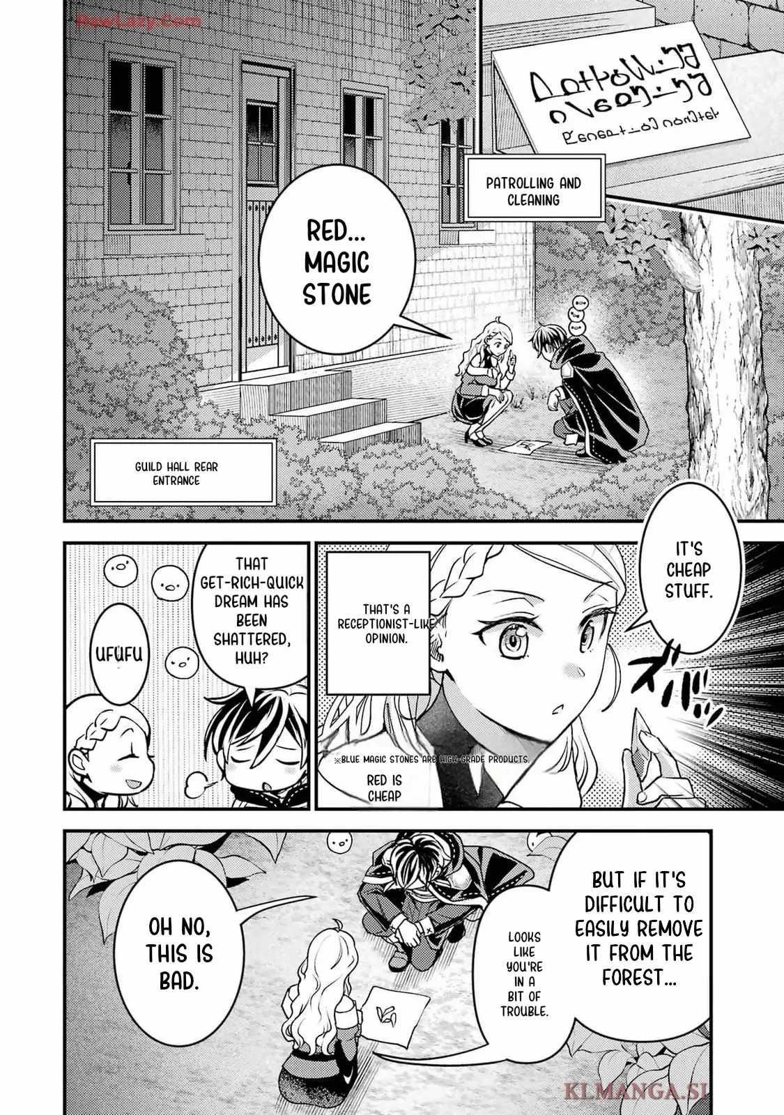 Isekai Tensei de Kenja ni Natte Boukensha Seikatsu: [Mahou Kairyou] de Isekai Saikyou Chapter 32 — Page 26