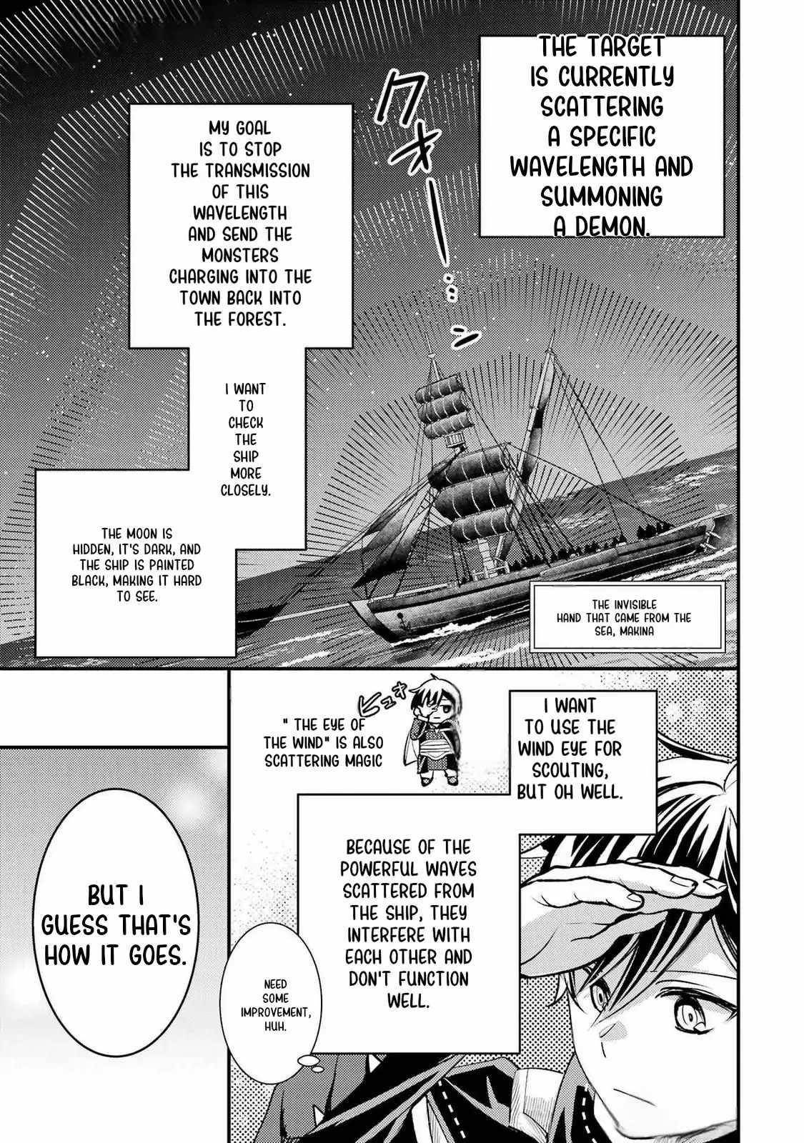 Isekai Tensei de Kenja ni Natte Boukensha Seikatsu: [Mahou Kairyou] de Isekai Saikyou Chapter 33 — Page 5