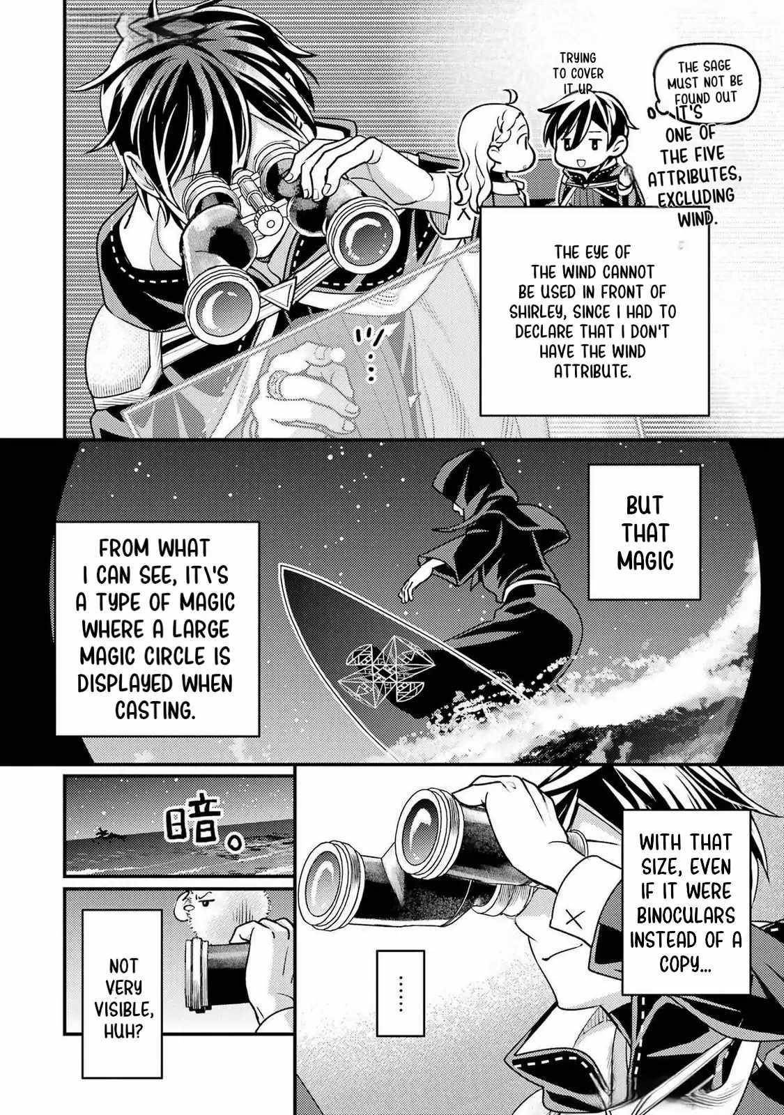 Isekai Tensei de Kenja ni Natte Boukensha Seikatsu: [Mahou Kairyou] de Isekai Saikyou Chapter 33 — Page 22