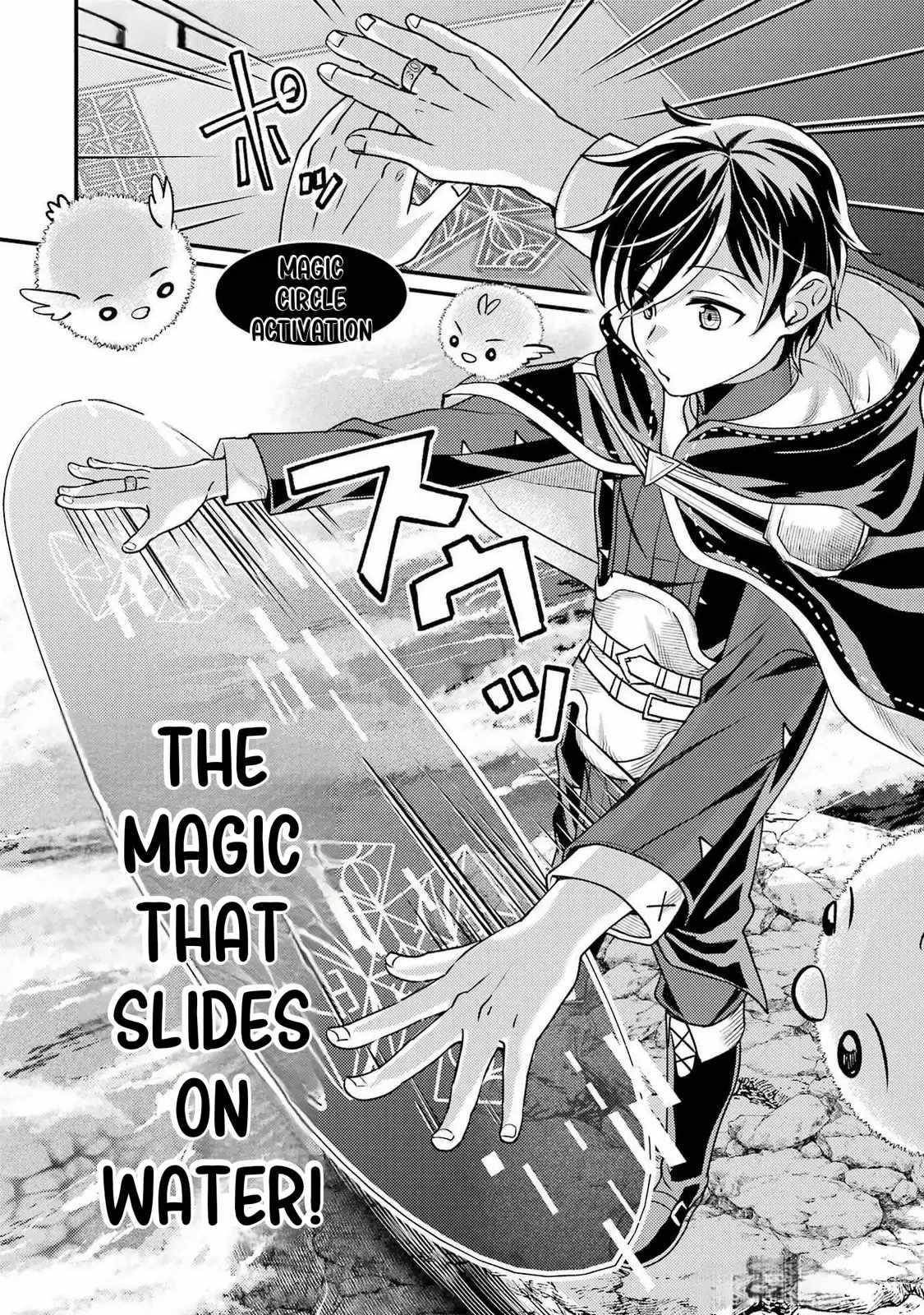 Isekai Tensei de Kenja ni Natte Boukensha Seikatsu: [Mahou Kairyou] de Isekai Saikyou Chapter 33 — Page 24