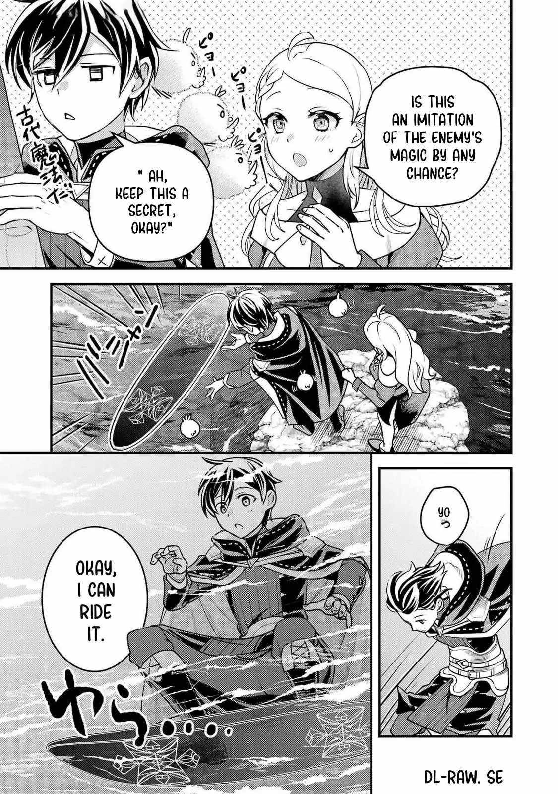 Isekai Tensei de Kenja ni Natte Boukensha Seikatsu: [Mahou Kairyou] de Isekai Saikyou Chapter 33 — Page 25