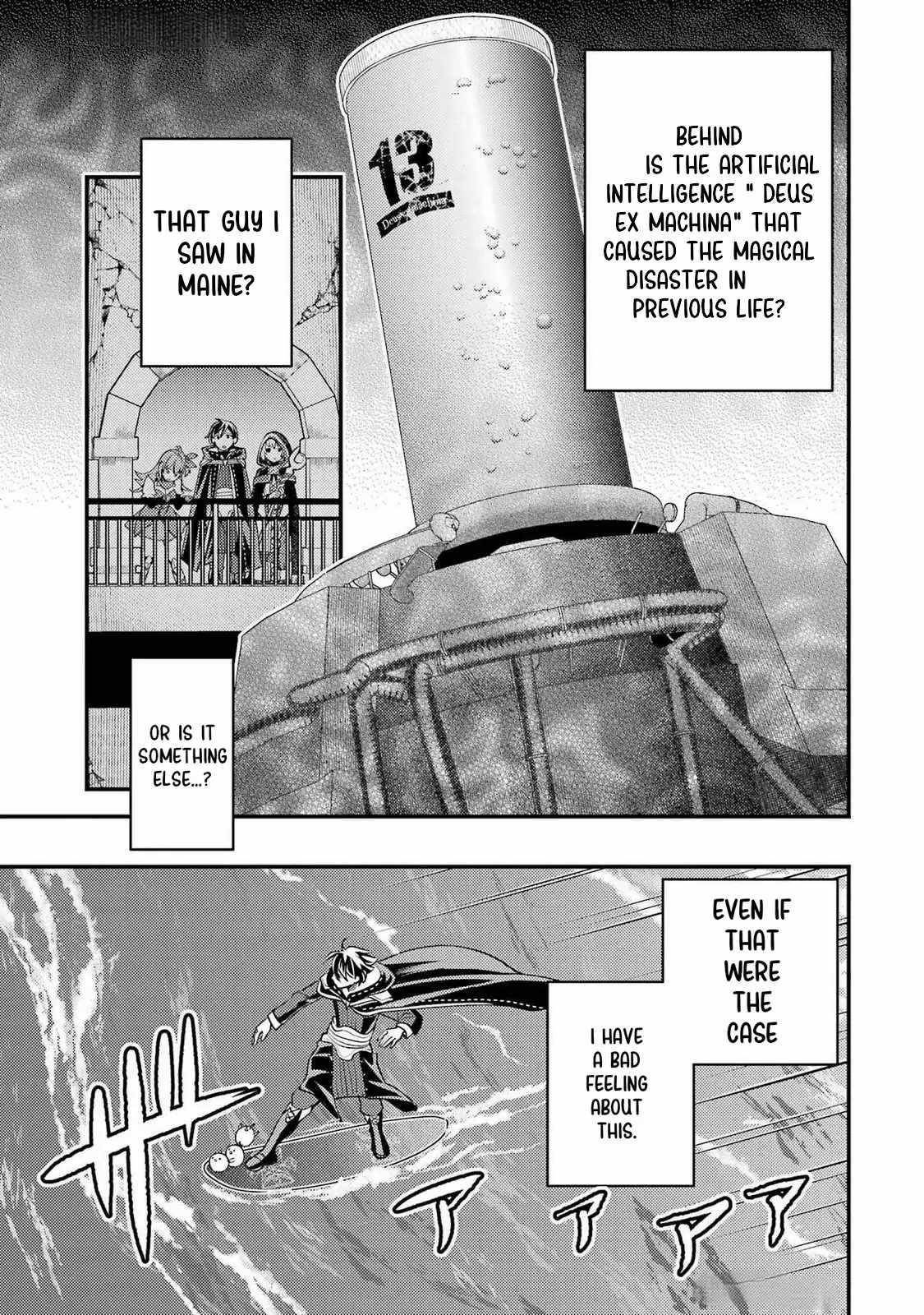 Isekai Tensei de Kenja ni Natte Boukensha Seikatsu: [Mahou Kairyou] de Isekai Saikyou Chapter 33 — Page 33