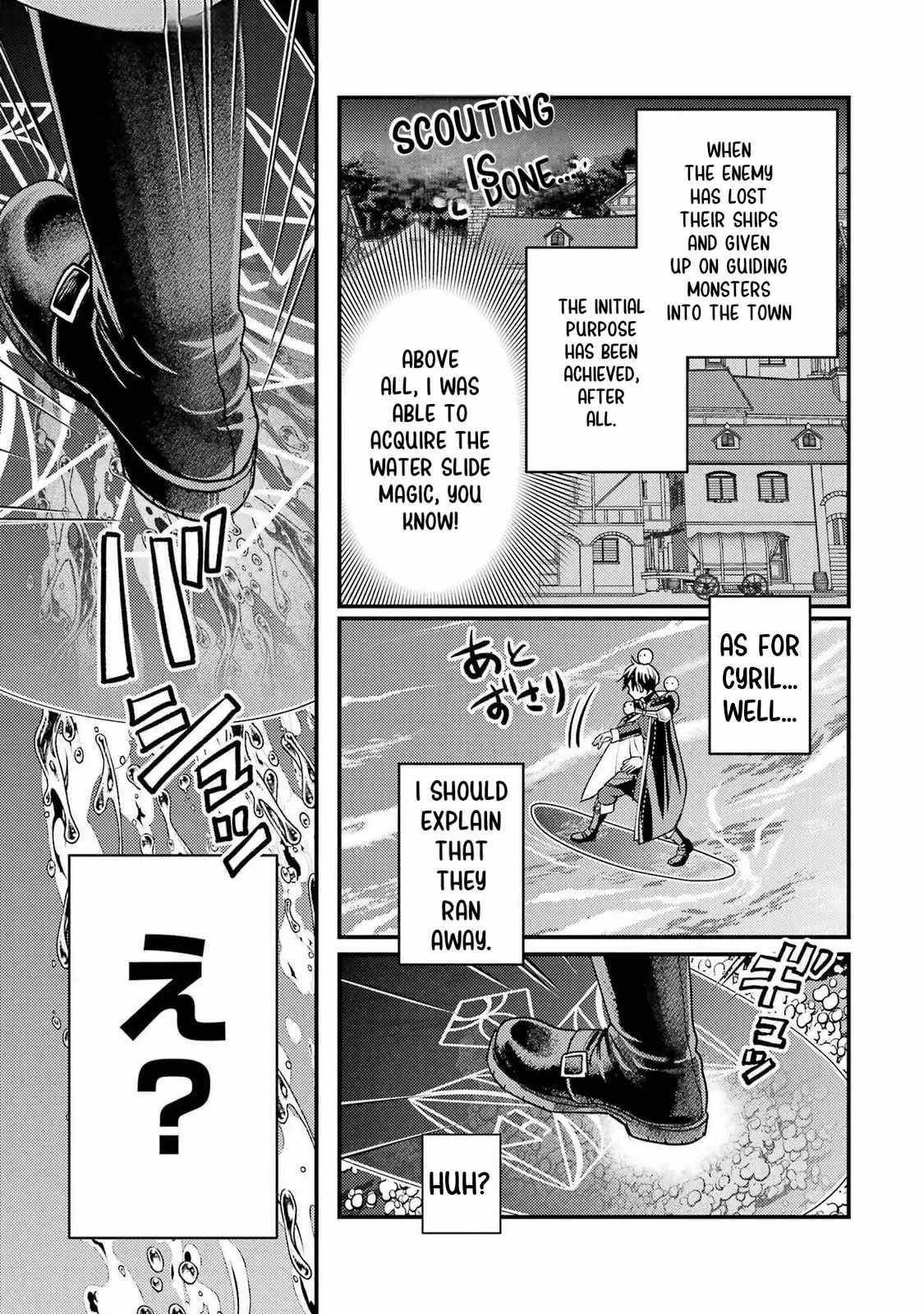 Isekai Tensei de Kenja ni Natte Boukensha Seikatsu: [Mahou Kairyou] de Isekai Saikyou Chapter 33 — Page 37