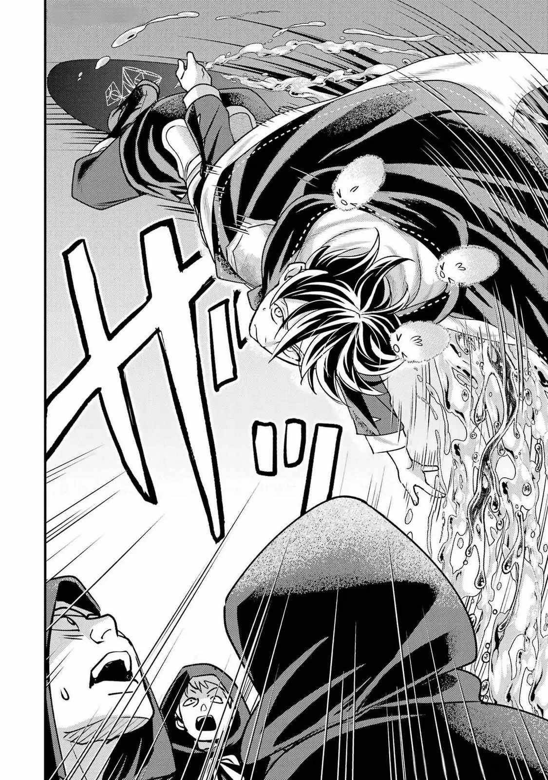 Isekai Tensei de Kenja ni Natte Boukensha Seikatsu: [Mahou Kairyou] de Isekai Saikyou Chapter 33 — Page 40