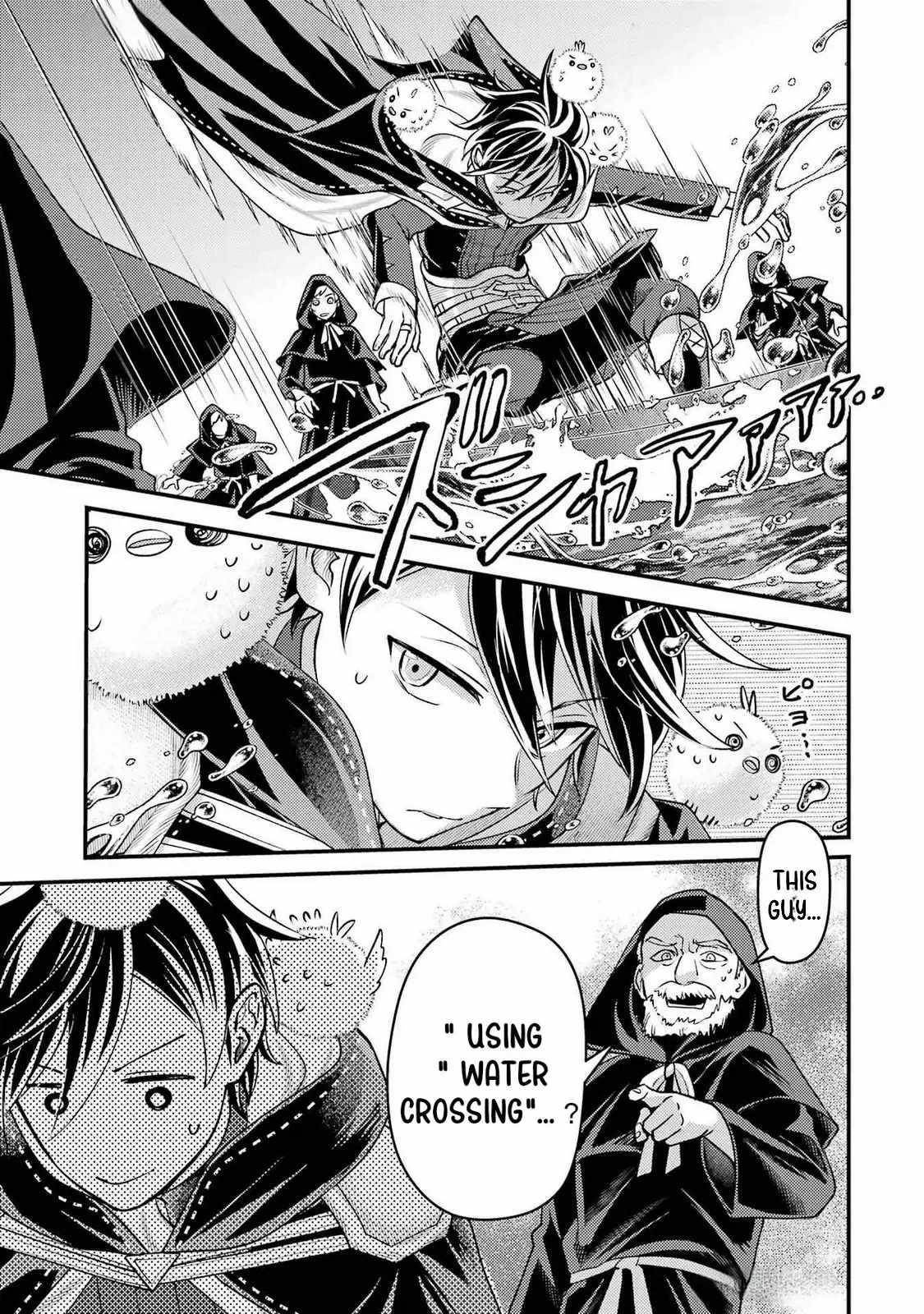 Isekai Tensei de Kenja ni Natte Boukensha Seikatsu: [Mahou Kairyou] de Isekai Saikyou Chapter 33 — Page 41