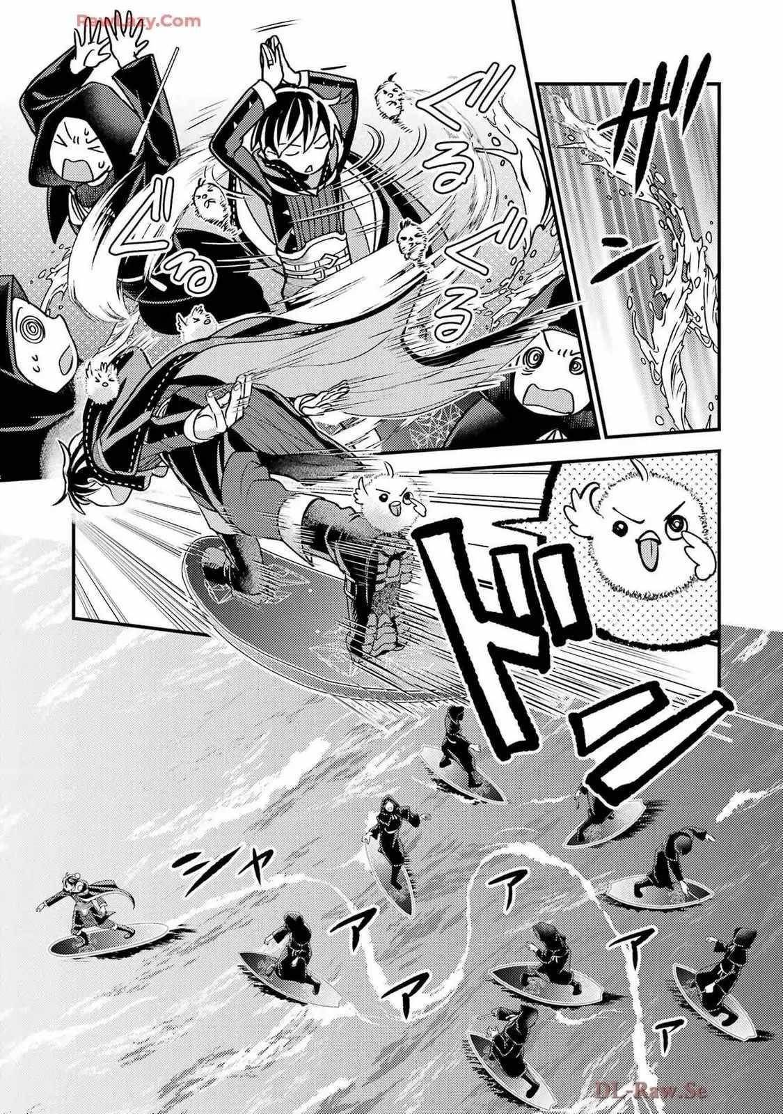 Isekai Tensei de Kenja ni Natte Boukensha Seikatsu: [Mahou Kairyou] de Isekai Saikyou Chapter 34 — Page 11