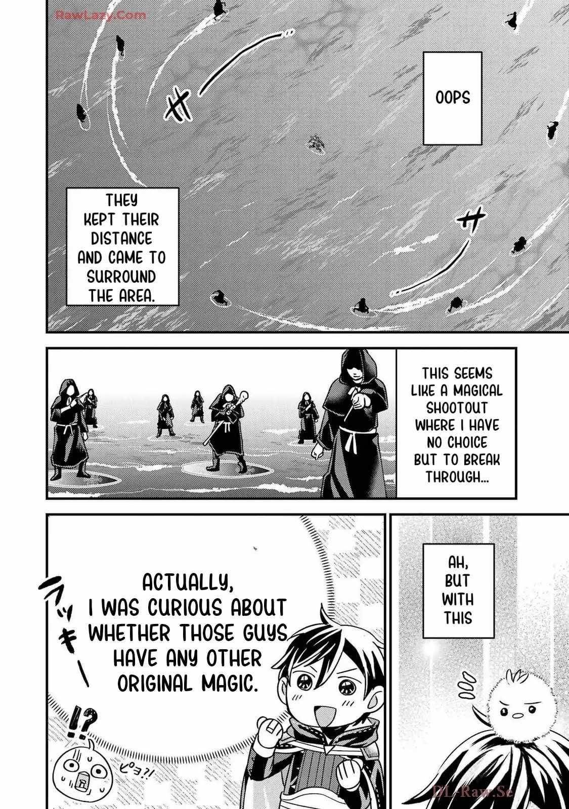 Isekai Tensei de Kenja ni Natte Boukensha Seikatsu: [Mahou Kairyou] de Isekai Saikyou Chapter 34 — Page 22