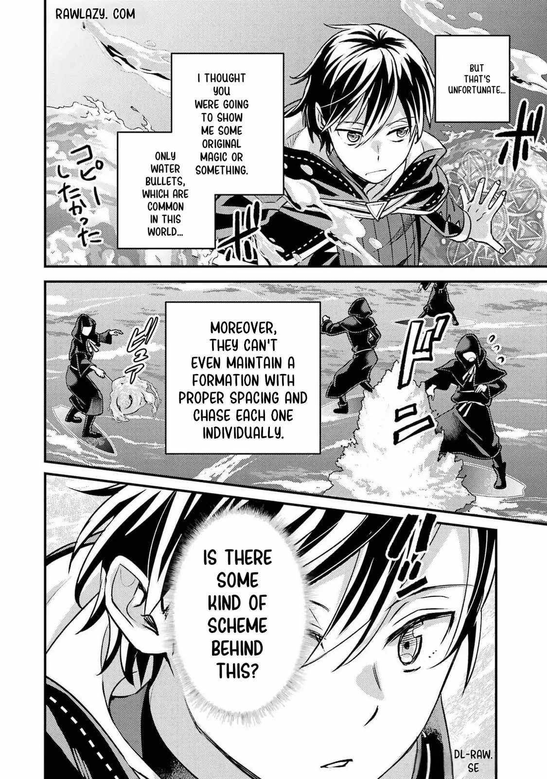 Isekai Tensei de Kenja ni Natte Boukensha Seikatsu: [Mahou Kairyou] de Isekai Saikyou Chapter 34 — Page 26