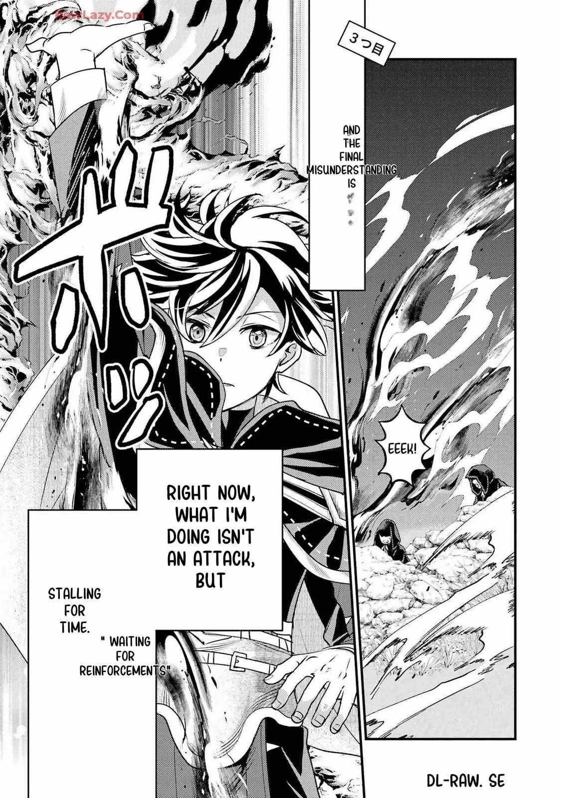 Isekai Tensei de Kenja ni Natte Boukensha Seikatsu: [Mahou Kairyou] de Isekai Saikyou Chapter 34 — Page 39