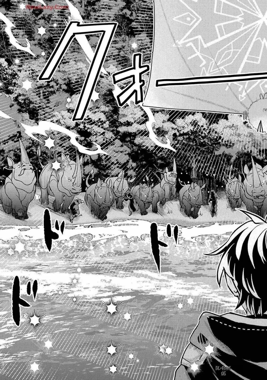 Isekai Tensei de Kenja ni Natte Boukensha Seikatsu: [Mahou Kairyou] de Isekai Saikyou Chapter 35 — Page 3