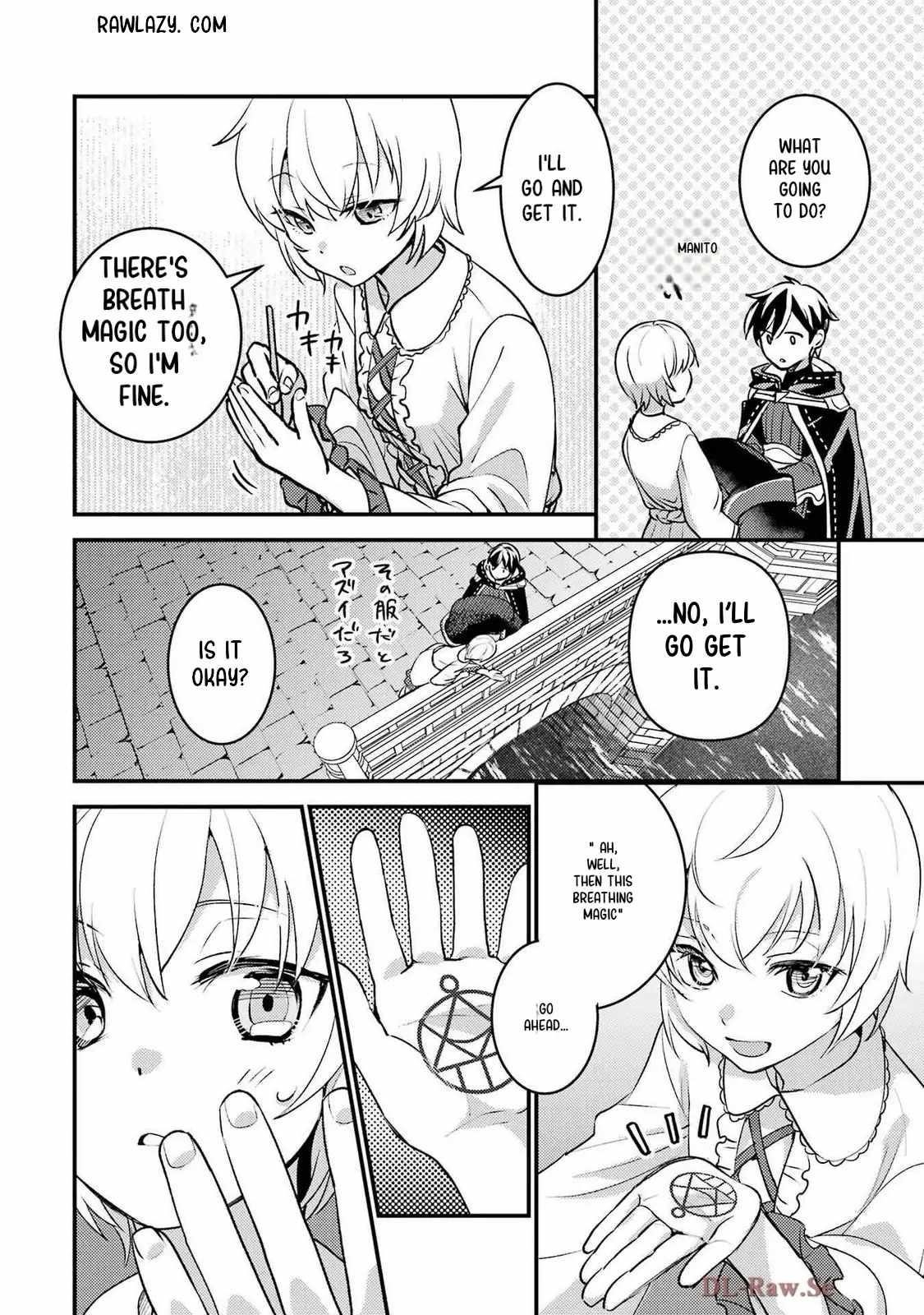 Isekai Tensei de Kenja ni Natte Boukensha Seikatsu: [Mahou Kairyou] de Isekai Saikyou Chapter 36.5 — Page 3
