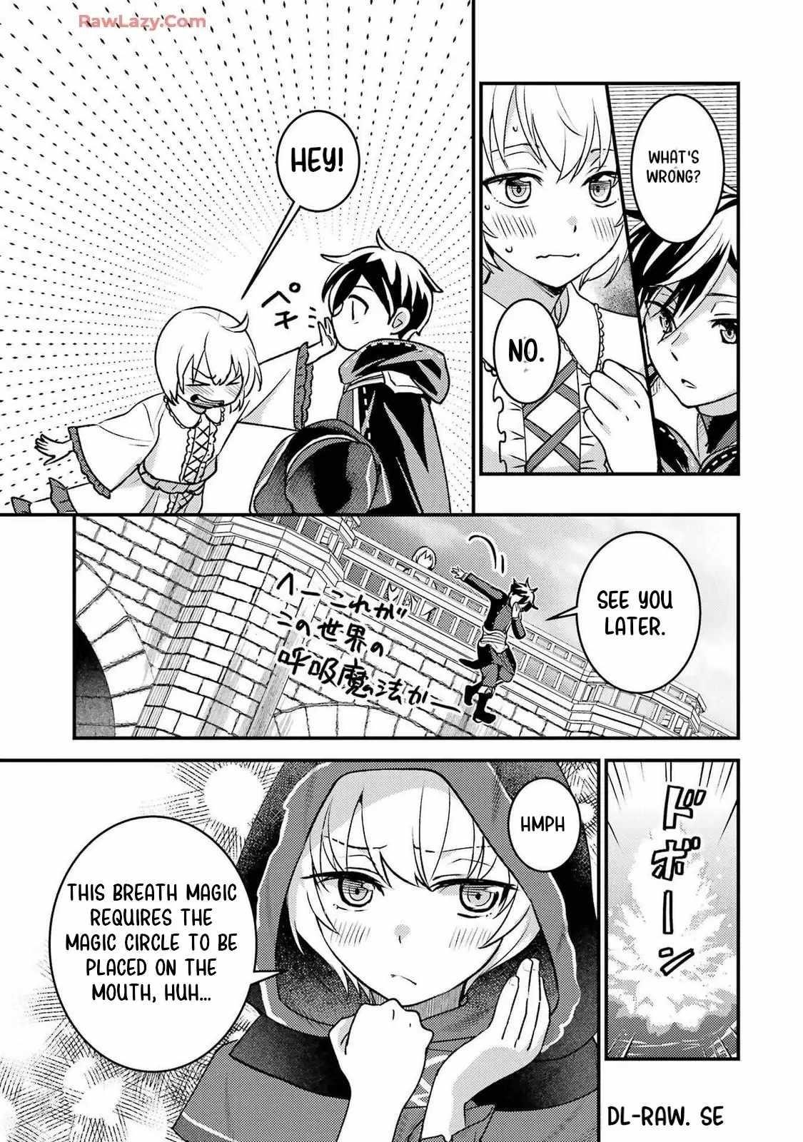 Isekai Tensei de Kenja ni Natte Boukensha Seikatsu: [Mahou Kairyou] de Isekai Saikyou Chapter 36.5 — Page 4