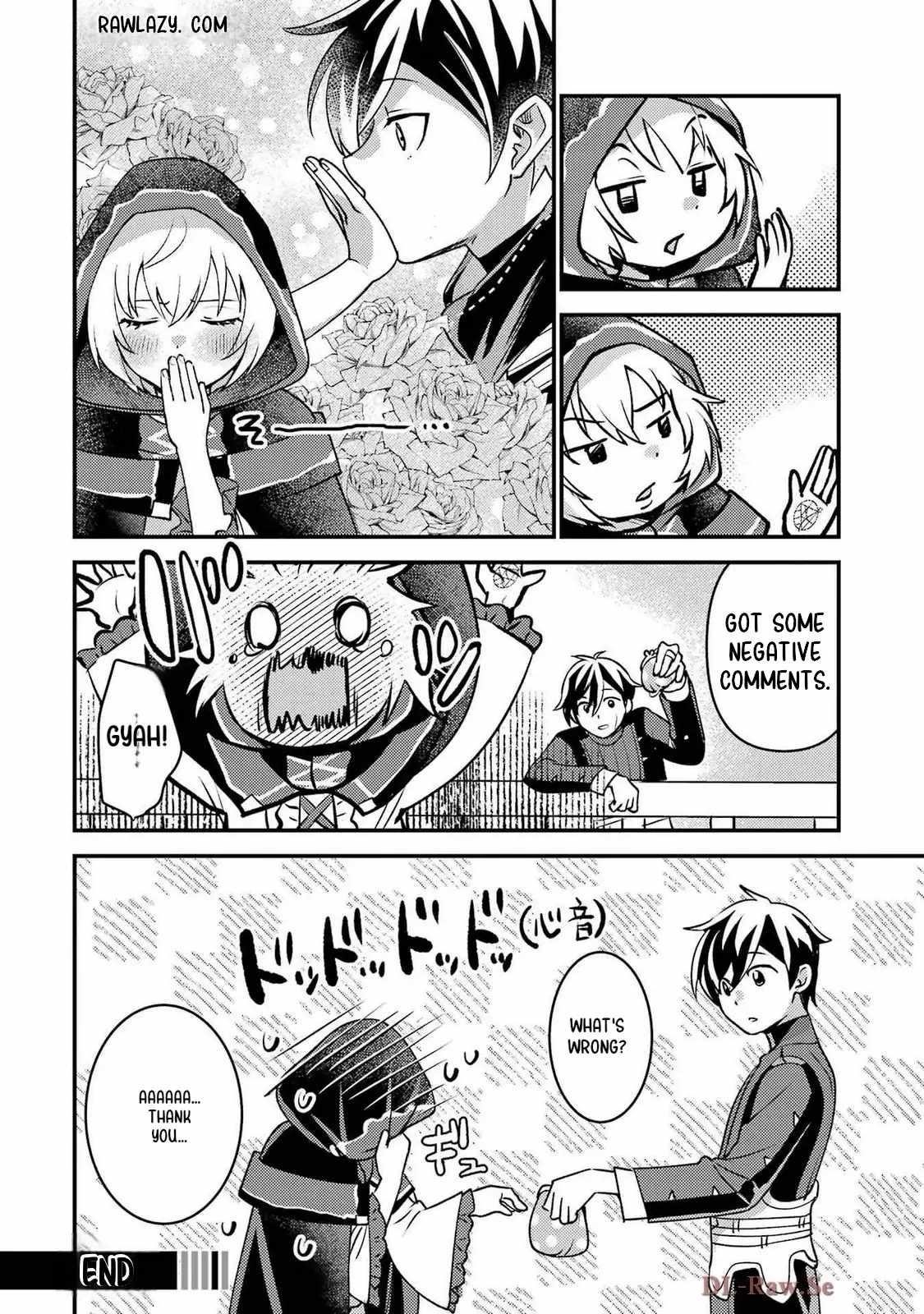 Isekai Tensei de Kenja ni Natte Boukensha Seikatsu: [Mahou Kairyou] de Isekai Saikyou Chapter 36.5 — Page 5