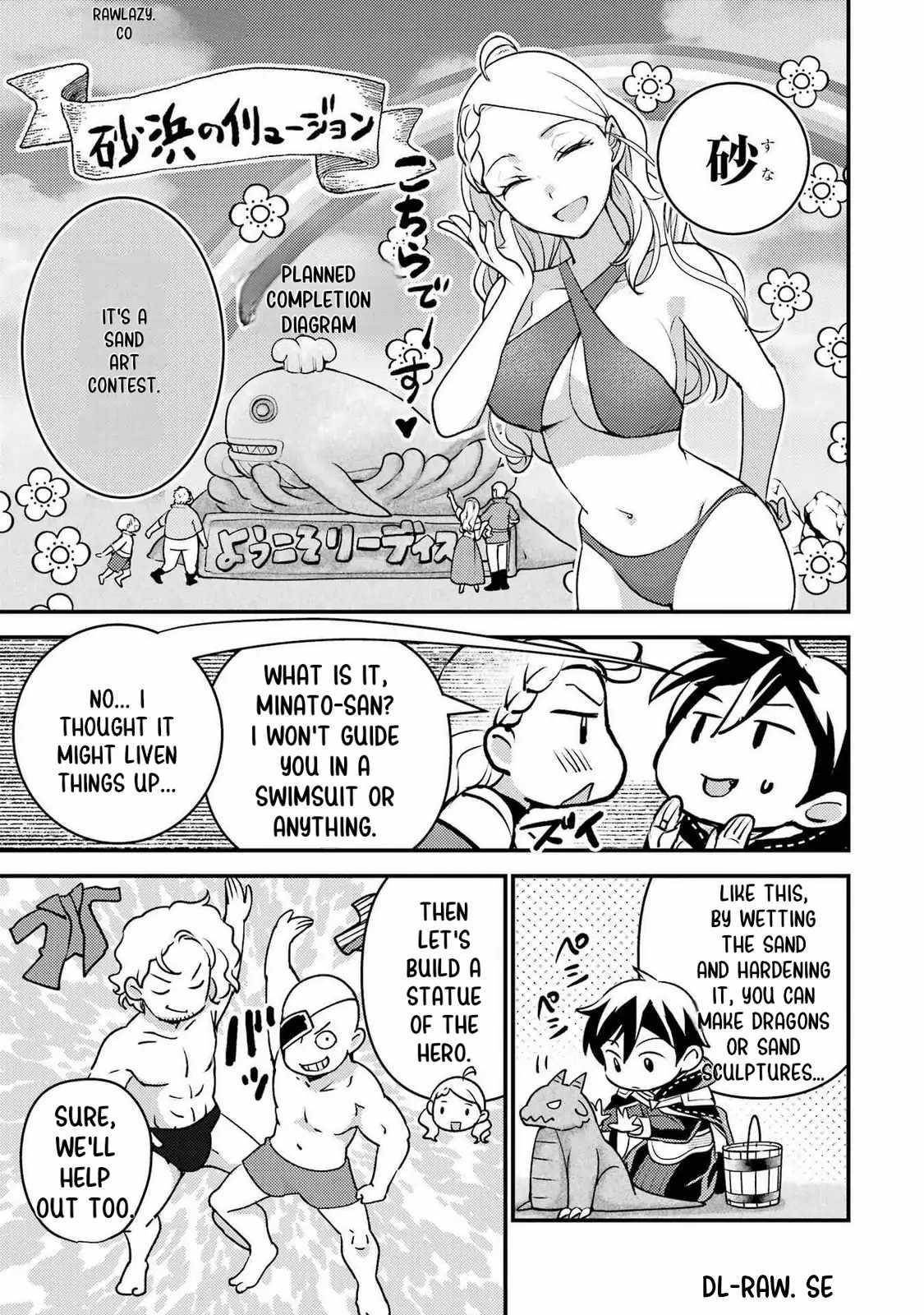 Isekai Tensei de Kenja ni Natte Boukensha Seikatsu: [Mahou Kairyou] de Isekai Saikyou Chapter 36 — Page 7