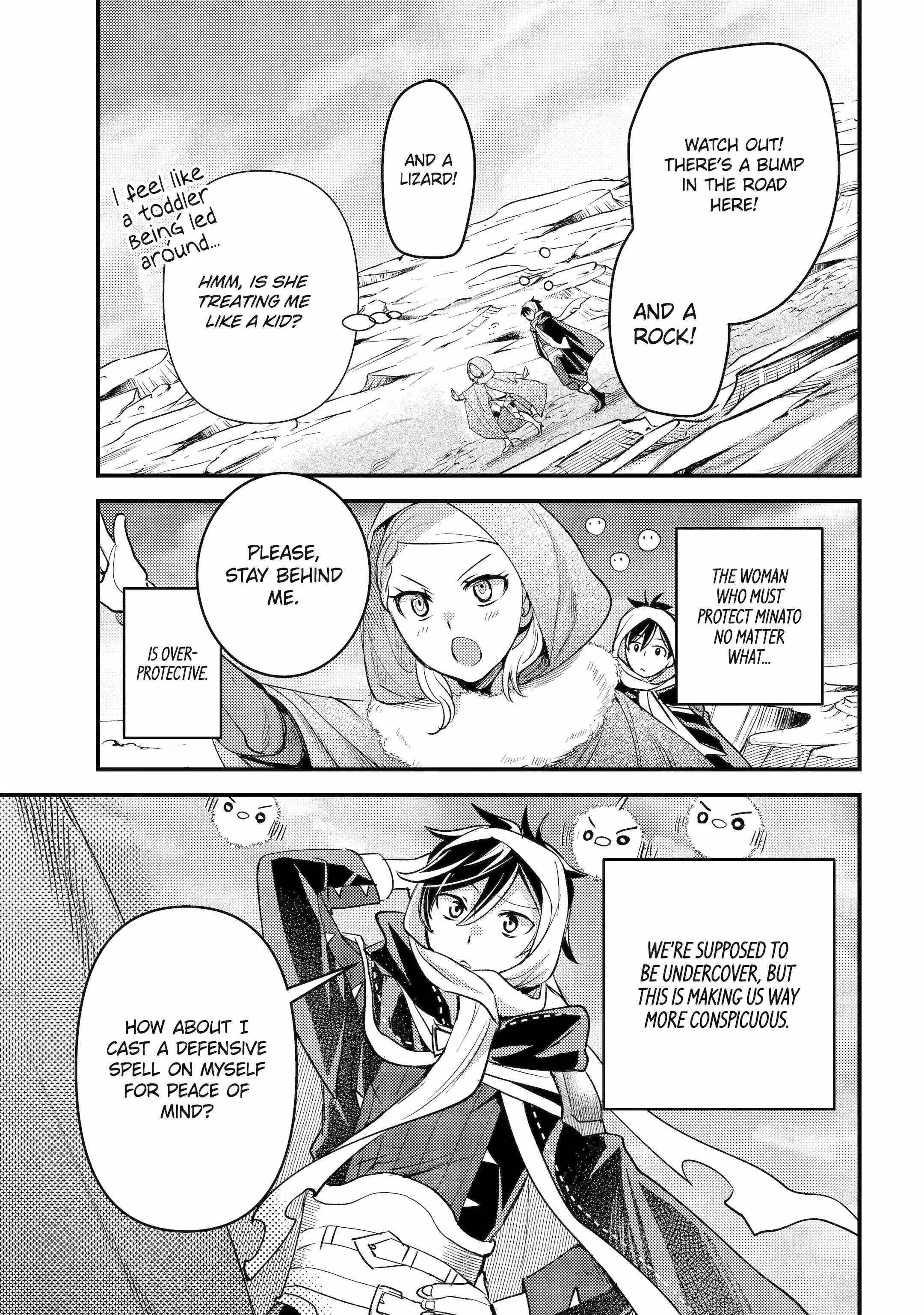 Isekai Tensei de Kenja ni Natte Boukensha Seikatsu: [Mahou Kairyou] de Isekai Saikyou Chapter 38 — Page 17