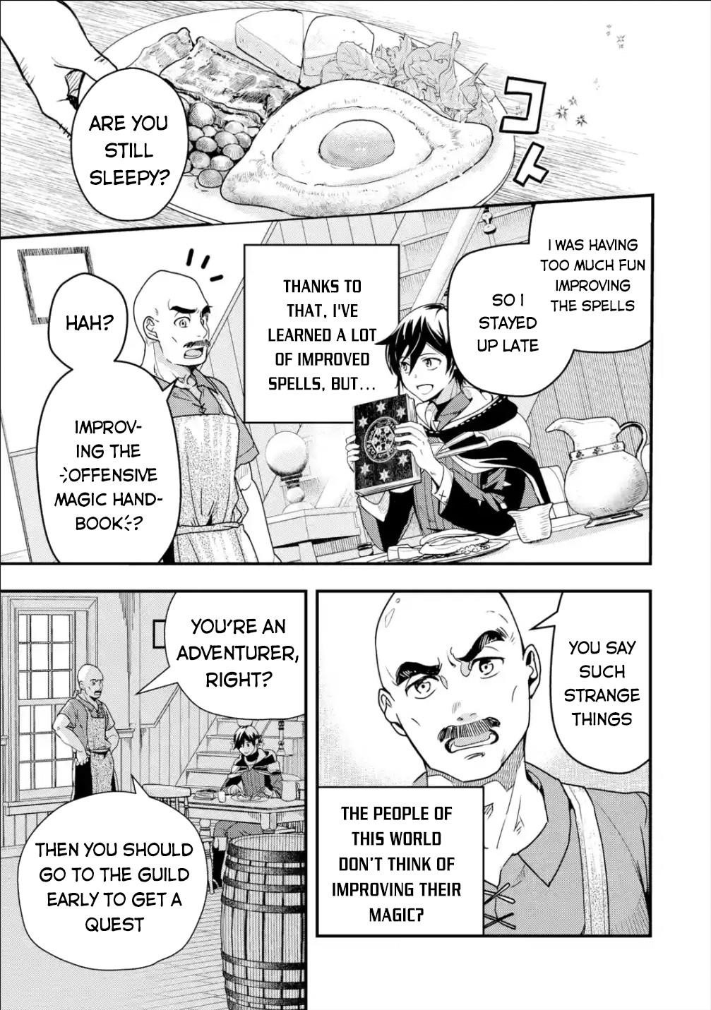 Isekai Tensei de Kenja ni Natte Boukensha Seikatsu: [Mahou Kairyou] de Isekai Saikyou Chapter 4 — Page 3