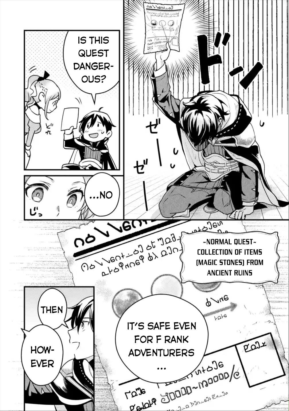 Isekai Tensei de Kenja ni Natte Boukensha Seikatsu: [Mahou Kairyou] de Isekai Saikyou Chapter 4 — Page 8