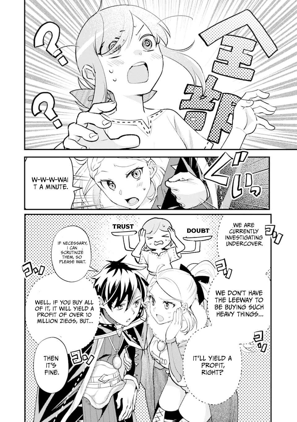 Isekai Tensei de Kenja ni Natte Boukensha Seikatsu: [Mahou Kairyou] de Isekai Saikyou Chapter 40.2 — Page 13