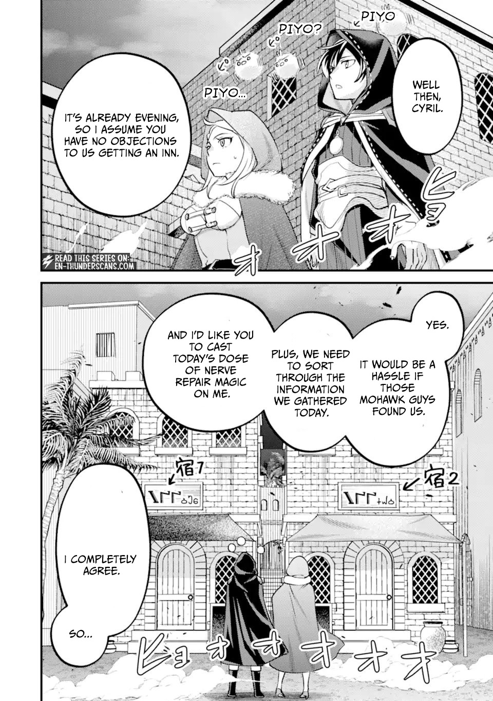 Isekai Tensei de Kenja ni Natte Boukensha Seikatsu: [Mahou Kairyou] de Isekai Saikyou Chapter 40.3 — Page 17