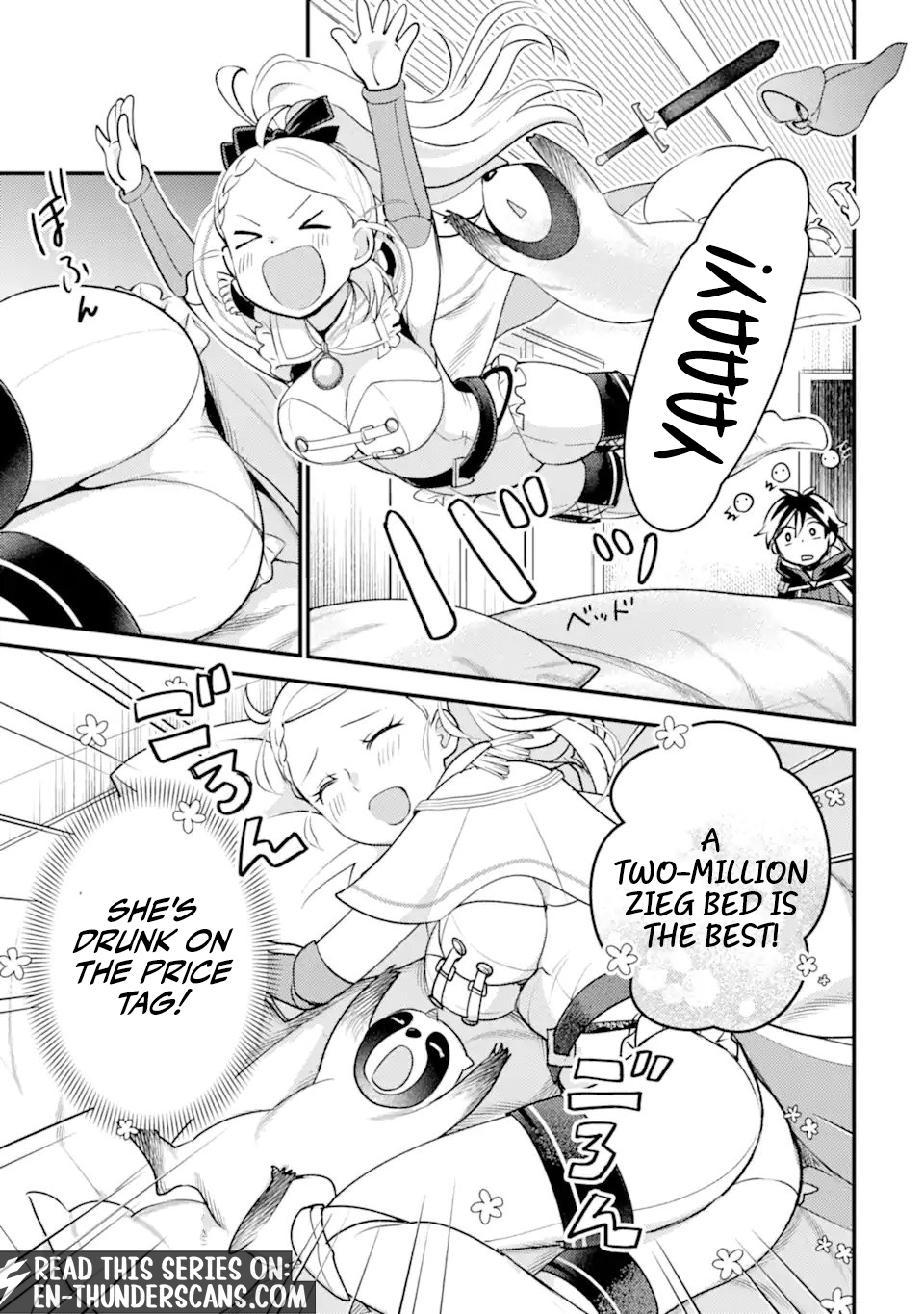 Isekai Tensei de Kenja ni Natte Boukensha Seikatsu: [Mahou Kairyou] de Isekai Saikyou Chapter 41.2 — Page 3