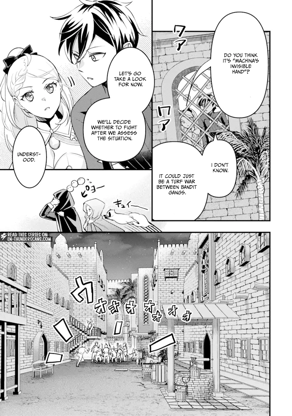 Isekai Tensei de Kenja ni Natte Boukensha Seikatsu: [Mahou Kairyou] de Isekai Saikyou Chapter 41.3 — Page 2