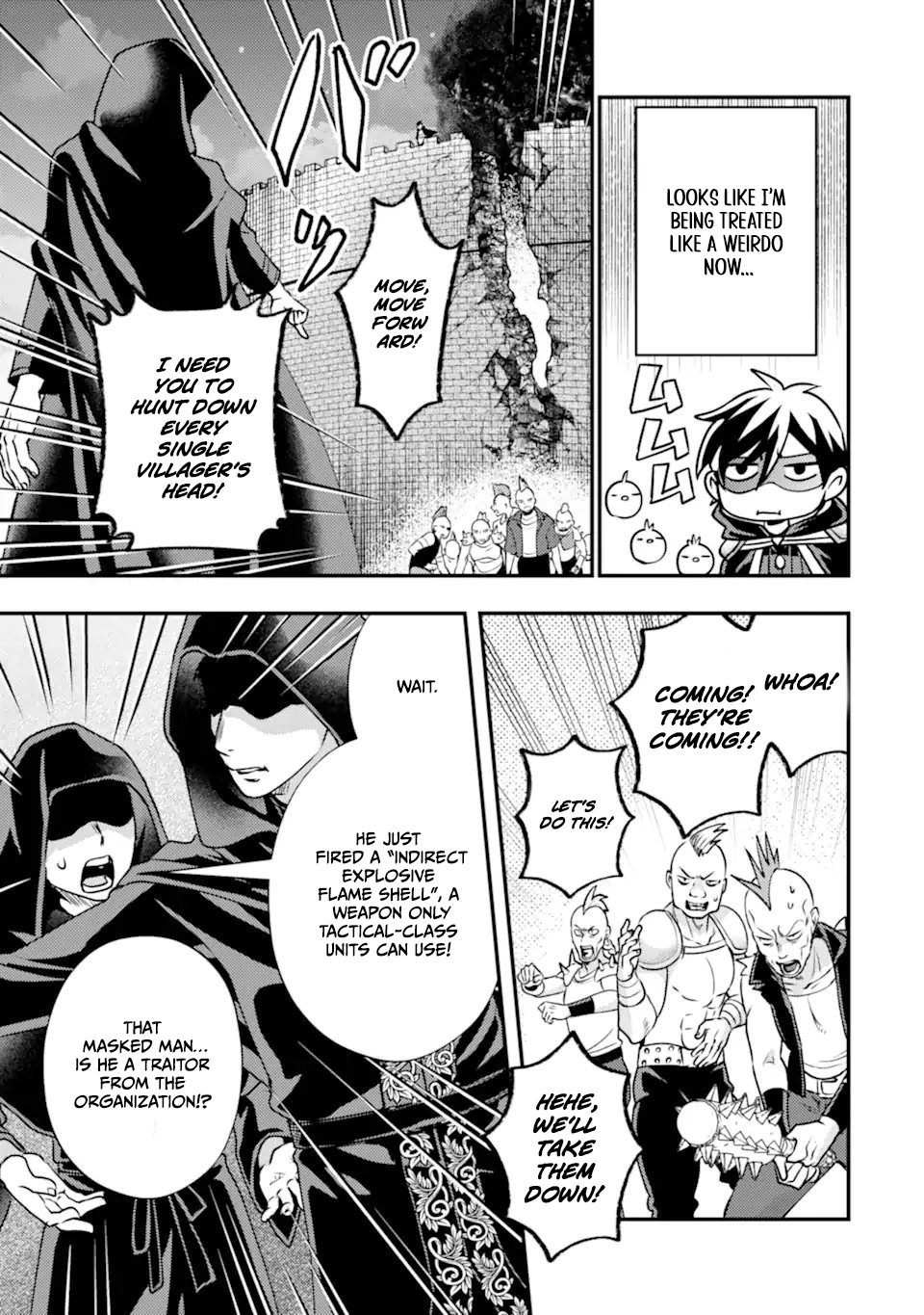 Isekai Tensei de Kenja ni Natte Boukensha Seikatsu: [Mahou Kairyou] de Isekai Saikyou Chapter 42.1 — Page 7