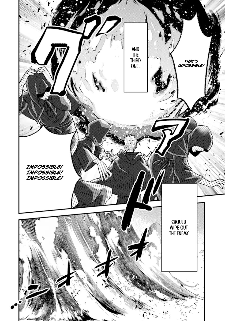 Isekai Tensei de Kenja ni Natte Boukensha Seikatsu: [Mahou Kairyou] de Isekai Saikyou Chapter 42.1 — Page 12