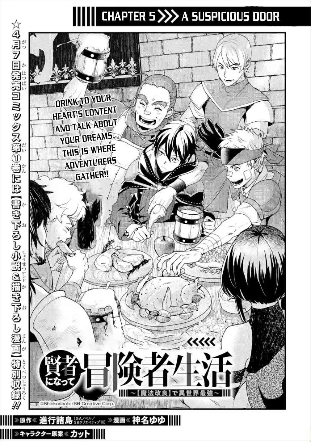 Isekai Tensei de Kenja ni Natte Boukensha Seikatsu: [Mahou Kairyou] de Isekai Saikyou Chapter 5 — Page 1