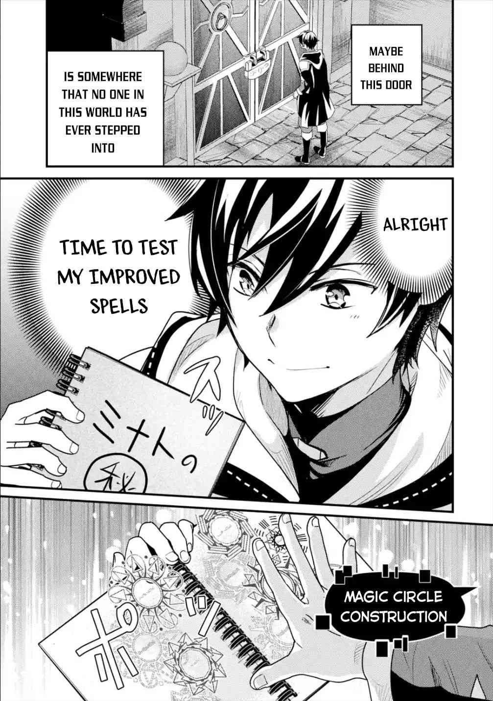 Isekai Tensei de Kenja ni Natte Boukensha Seikatsu: [Mahou Kairyou] de Isekai Saikyou Chapter 5 — Page 5