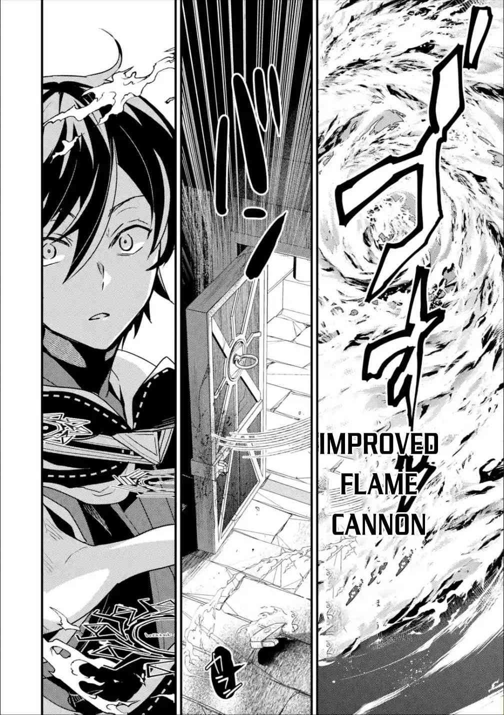 Isekai Tensei de Kenja ni Natte Boukensha Seikatsu: [Mahou Kairyou] de Isekai Saikyou Chapter 5 — Page 6