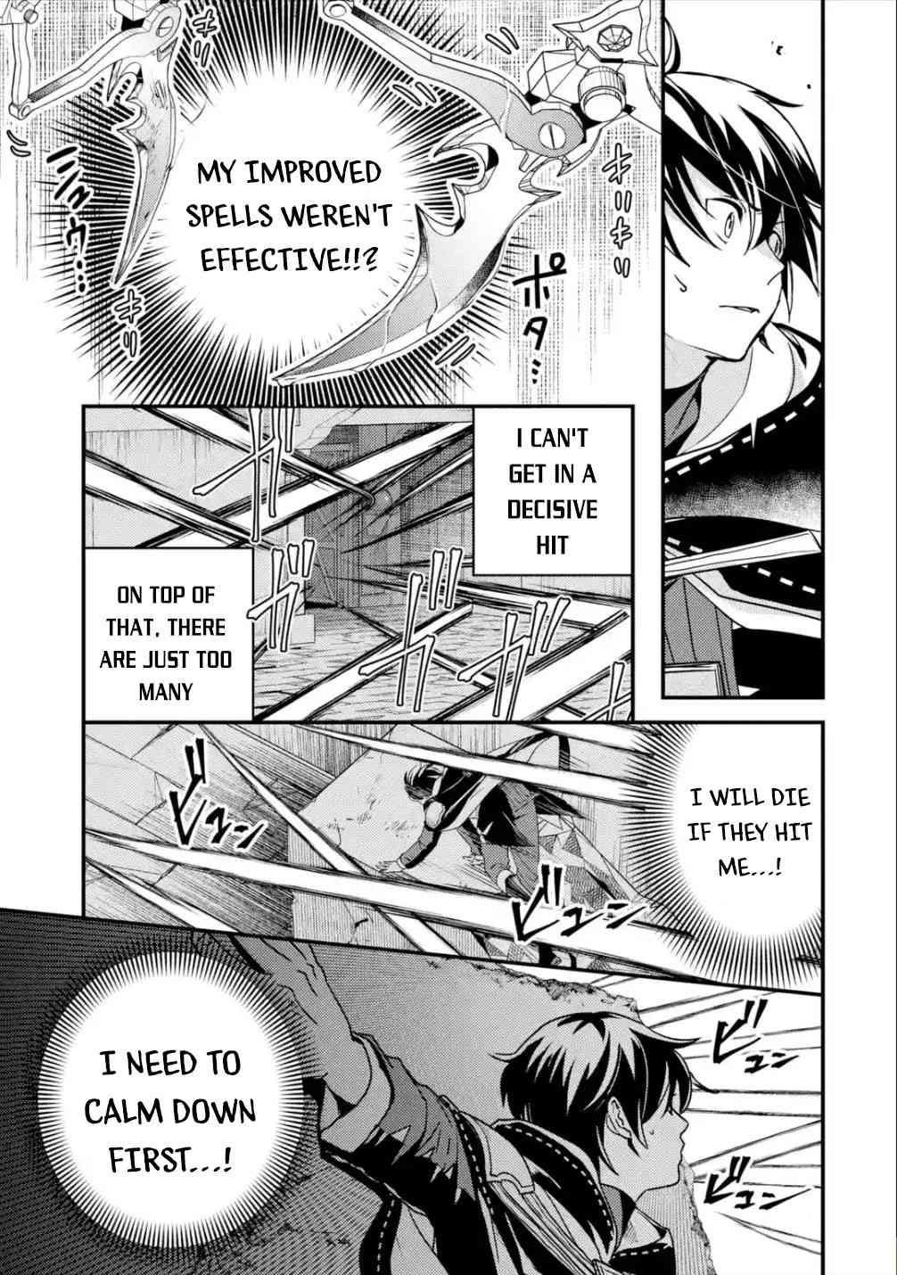 Isekai Tensei de Kenja ni Natte Boukensha Seikatsu: [Mahou Kairyou] de Isekai Saikyou Chapter 5 — Page 9