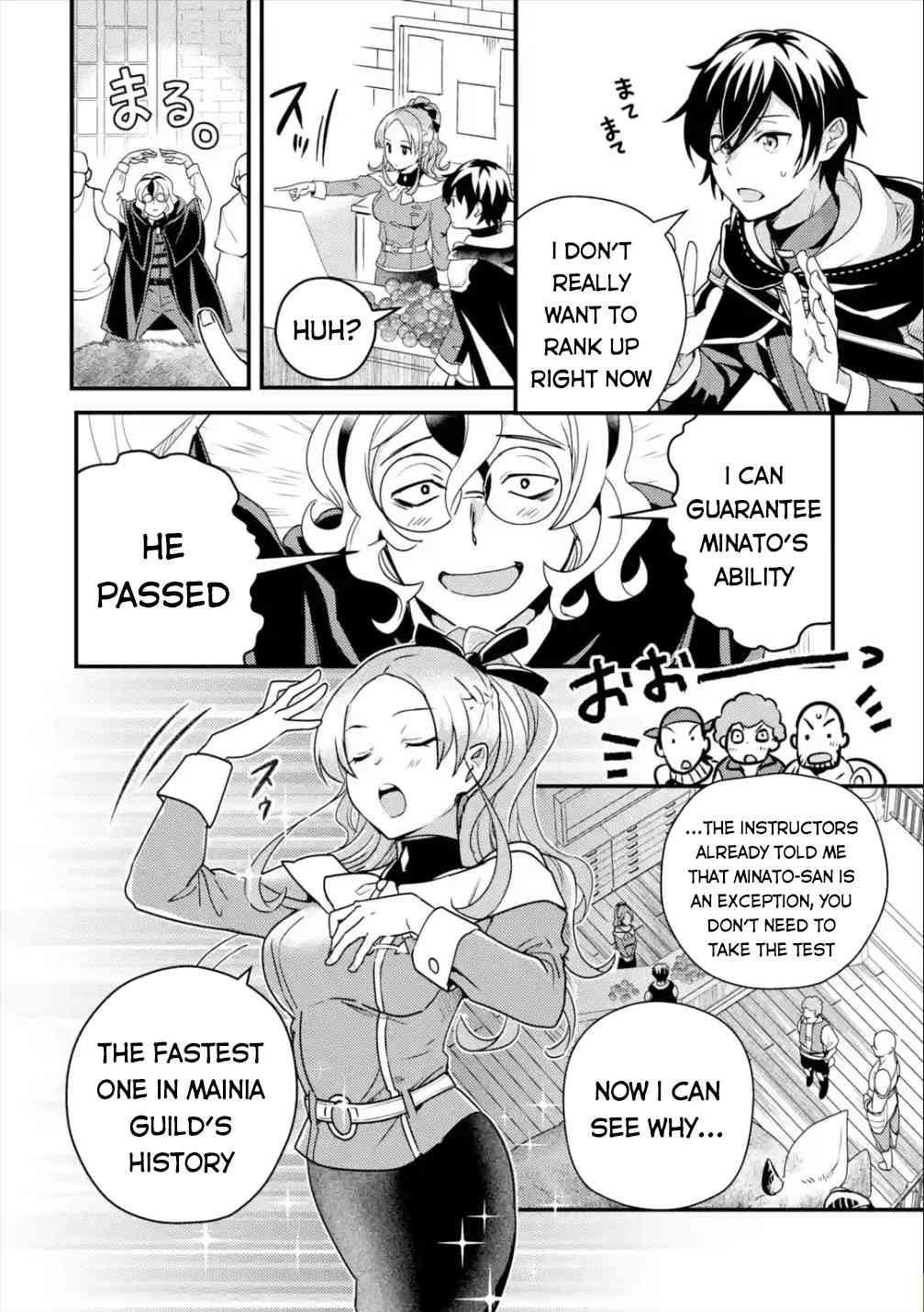 Isekai Tensei de Kenja ni Natte Boukensha Seikatsu: [Mahou Kairyou] de Isekai Saikyou Chapter 5 — Page 19
