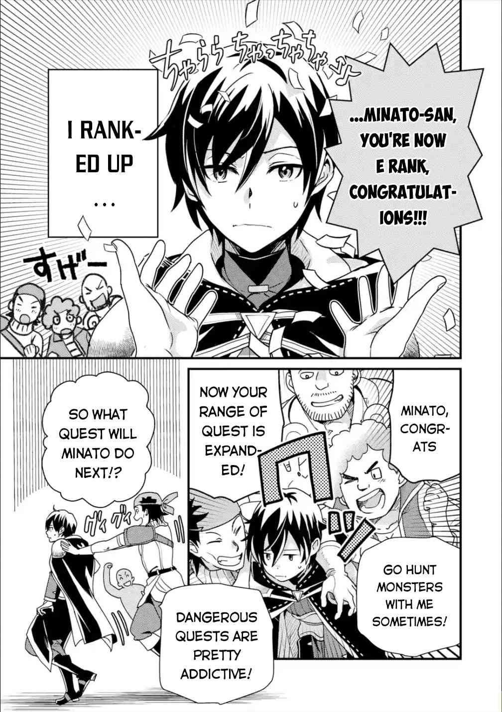 Isekai Tensei de Kenja ni Natte Boukensha Seikatsu: [Mahou Kairyou] de Isekai Saikyou Chapter 5 — Page 20