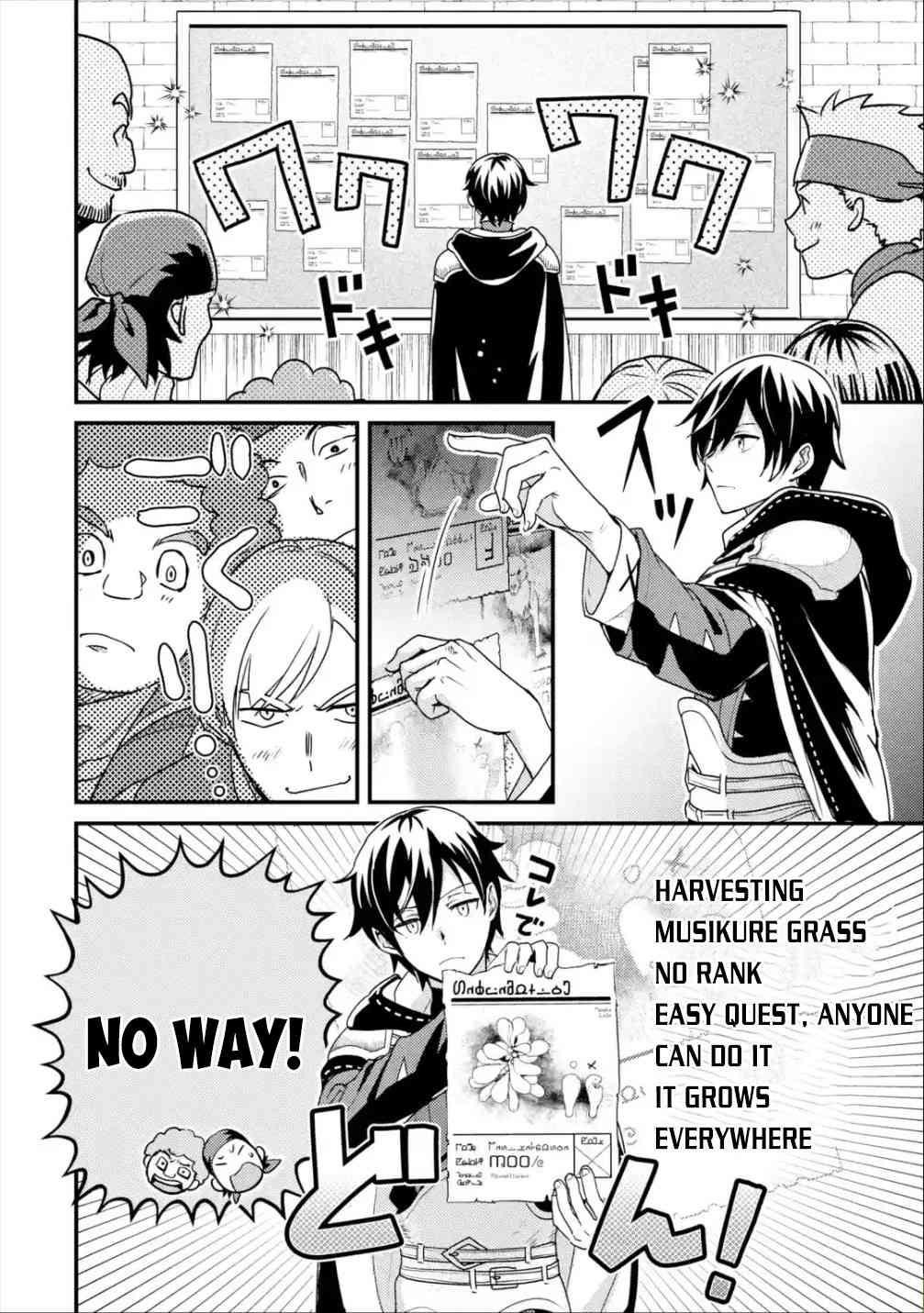 Isekai Tensei de Kenja ni Natte Boukensha Seikatsu: [Mahou Kairyou] de Isekai Saikyou Chapter 5 — Page 21