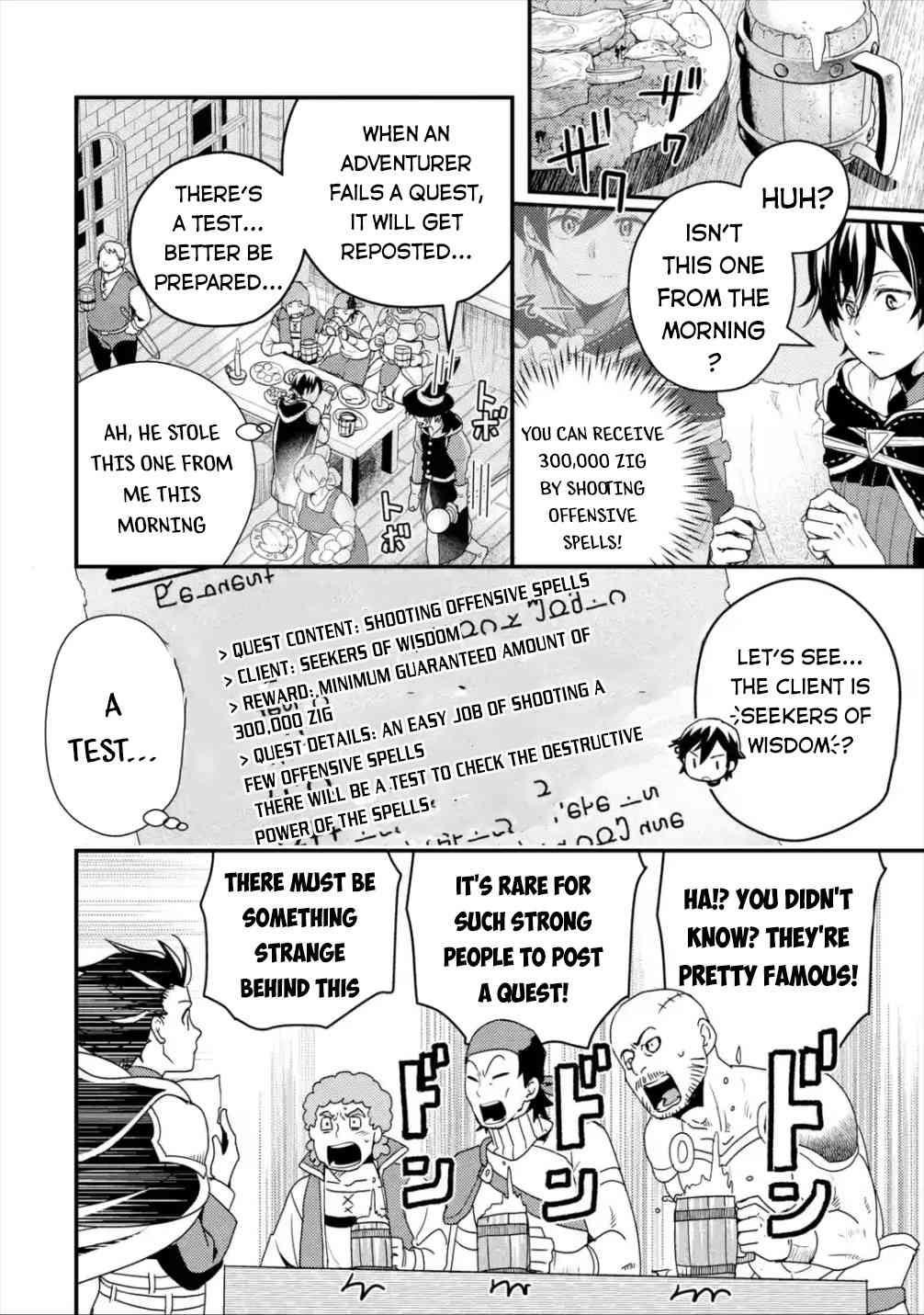 Isekai Tensei de Kenja ni Natte Boukensha Seikatsu: [Mahou Kairyou] de Isekai Saikyou Chapter 5 — Page 23
