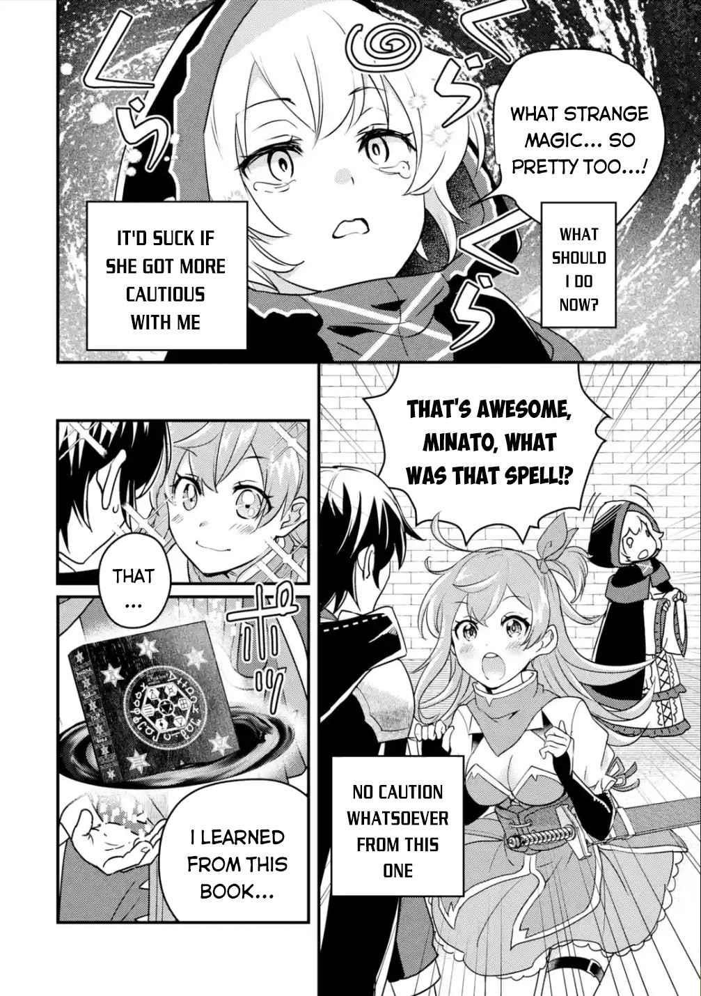 Isekai Tensei de Kenja ni Natte Boukensha Seikatsu: [Mahou Kairyou] de Isekai Saikyou Chapter 6 — Page 12