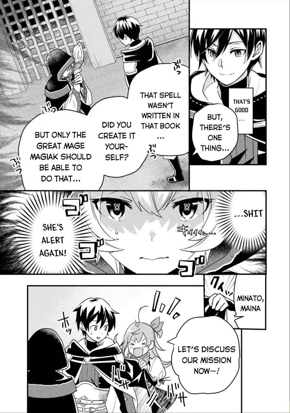Isekai Tensei de Kenja ni Natte Boukensha Seikatsu: [Mahou Kairyou] de Isekai Saikyou Chapter 6 — Page 15