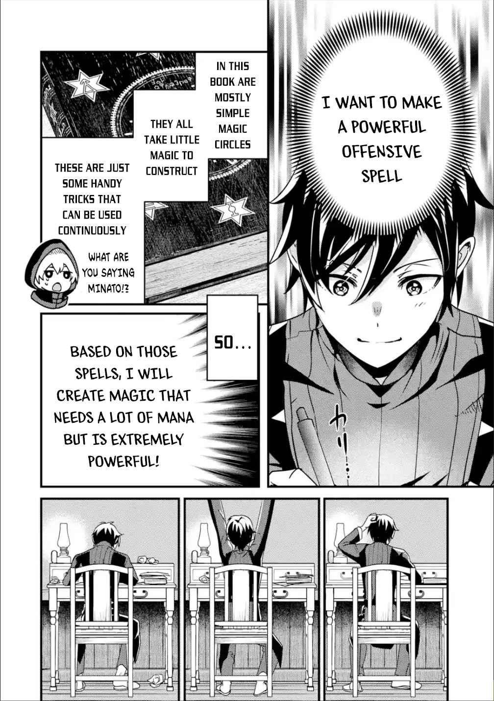 Isekai Tensei de Kenja ni Natte Boukensha Seikatsu: [Mahou Kairyou] de Isekai Saikyou Chapter 6 — Page 30