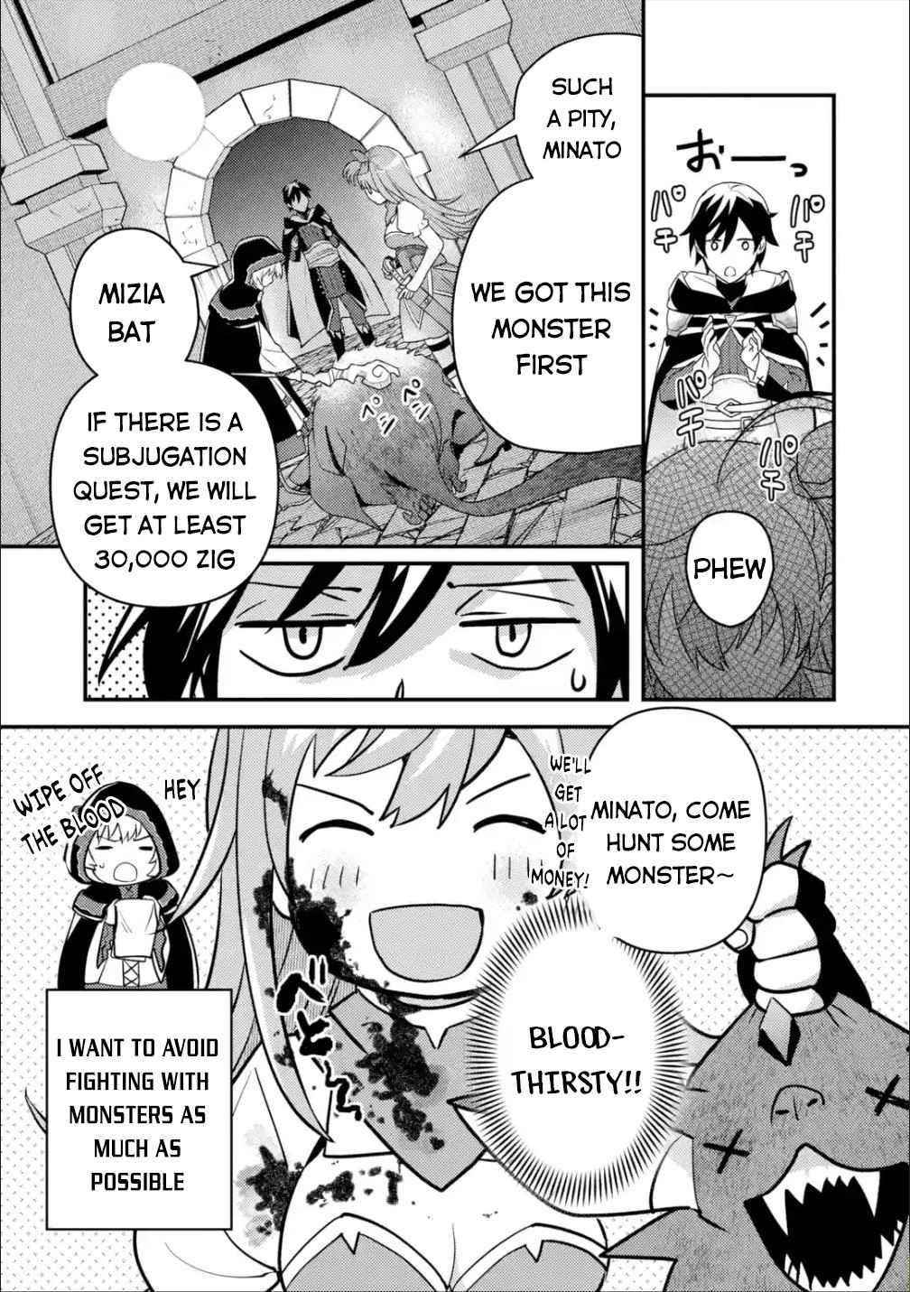 Isekai Tensei de Kenja ni Natte Boukensha Seikatsu: [Mahou Kairyou] de Isekai Saikyou Chapter 7 — Page 5
