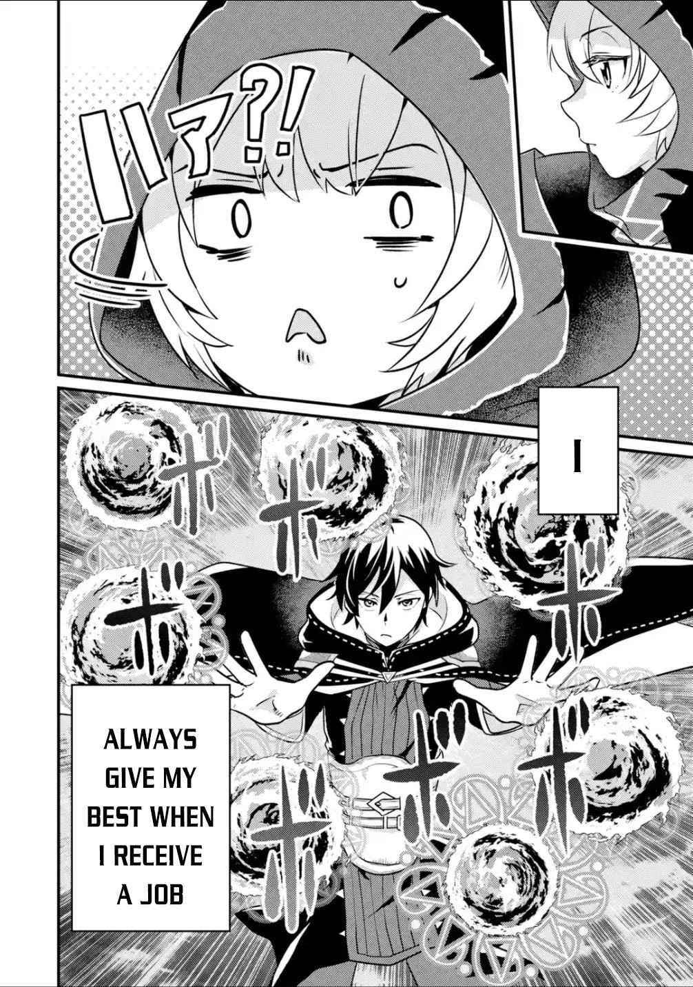 Isekai Tensei de Kenja ni Natte Boukensha Seikatsu: [Mahou Kairyou] de Isekai Saikyou Chapter 7 — Page 25