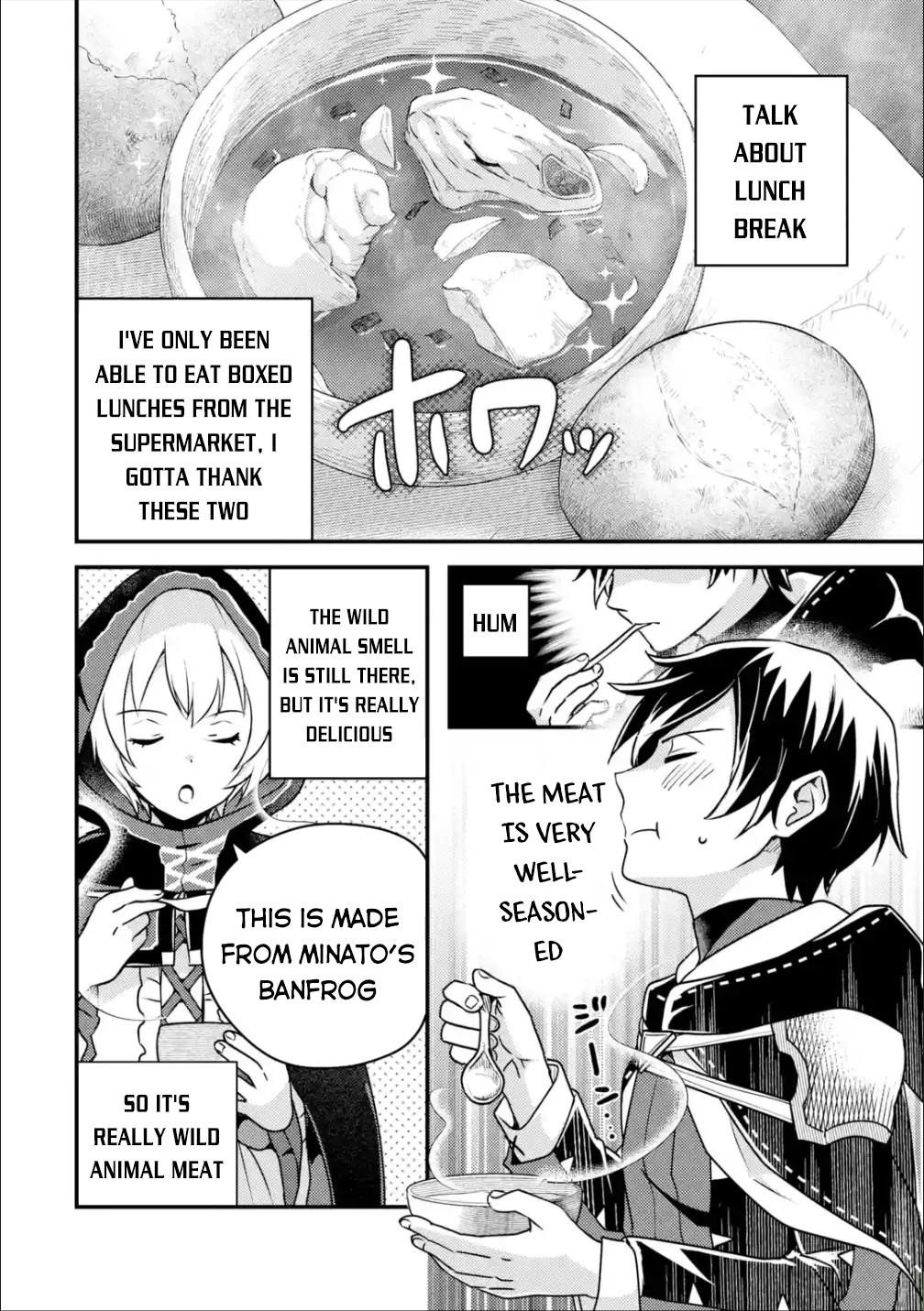 Isekai Tensei de Kenja ni Natte Boukensha Seikatsu: [Mahou Kairyou] de Isekai Saikyou Chapter 8 — Page 4